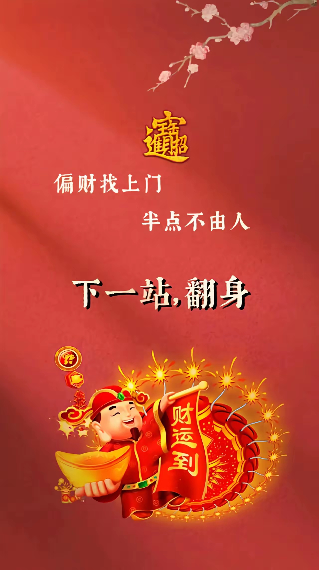 偏门赚钱法(偏门赚钱网2021)