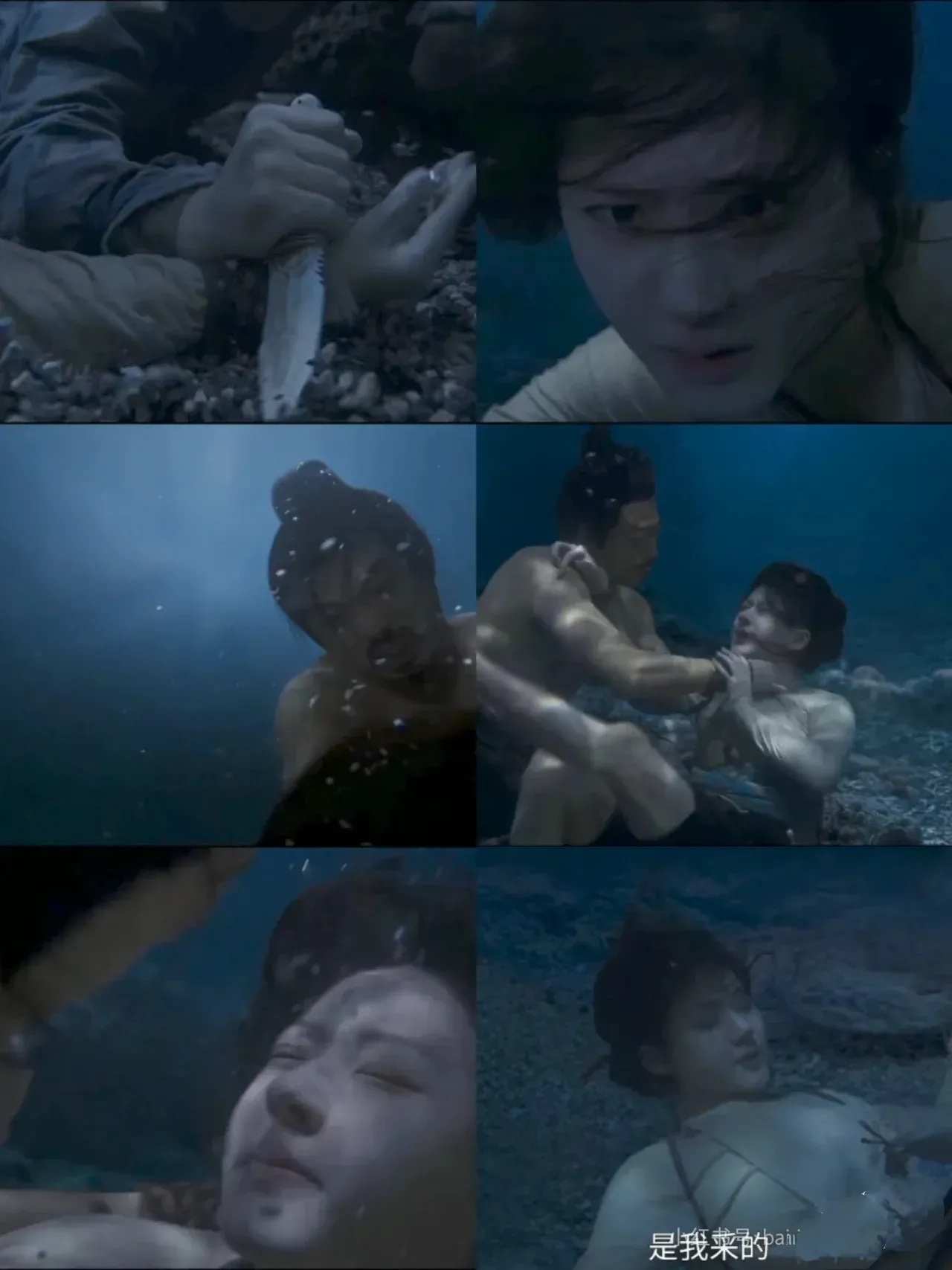 梦见在水底电影完整版
