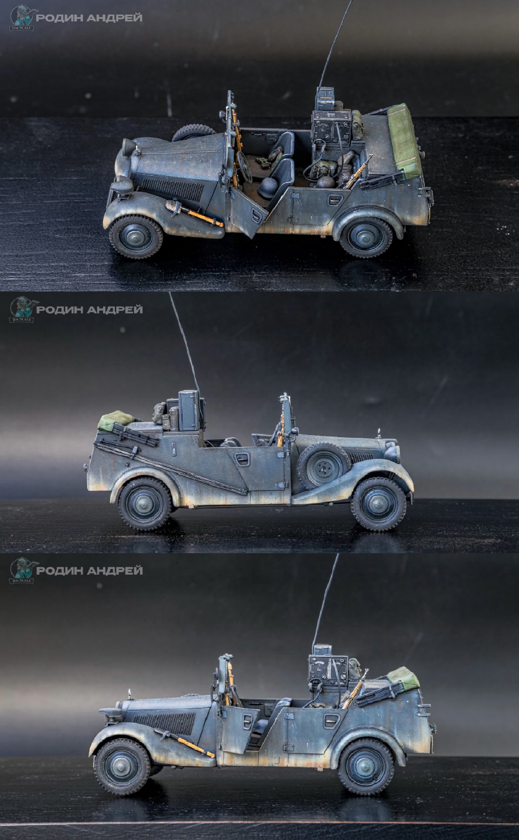 2轻型敞篷车辆,由于kfz