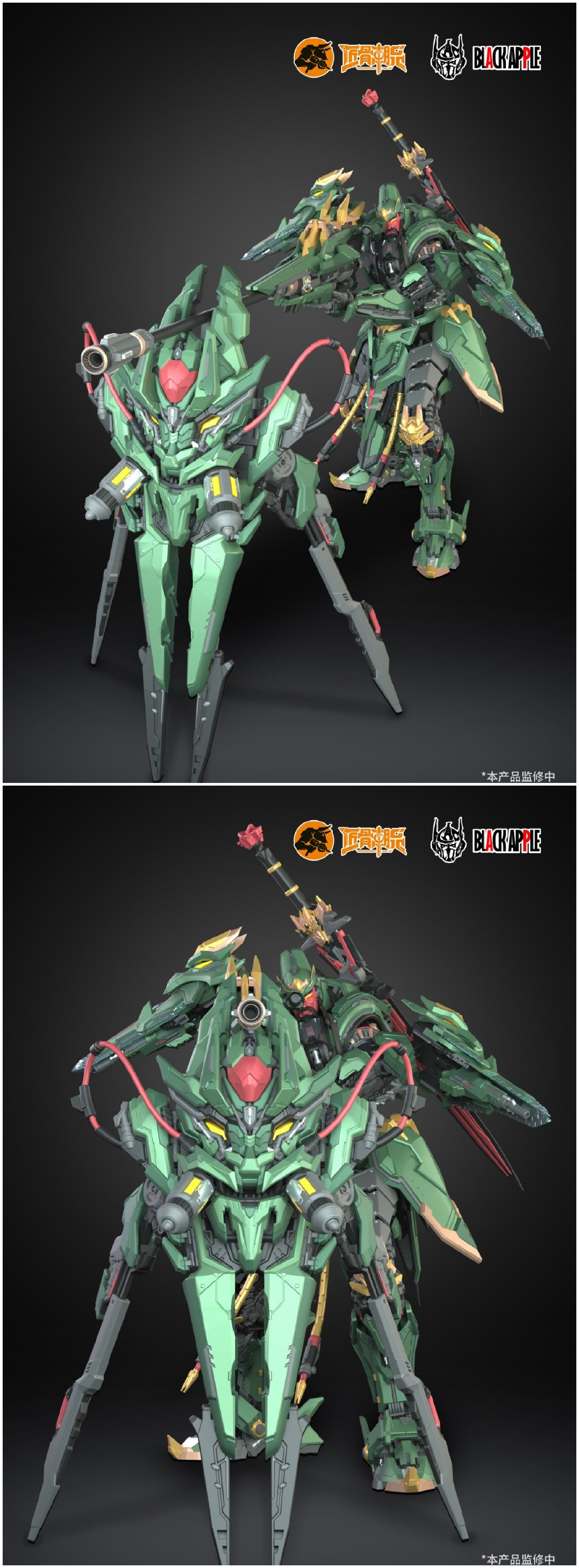 模型欣赏:匠骨潮品 《御甲名将录》五虎将系列 关羽 调整上色图,武器