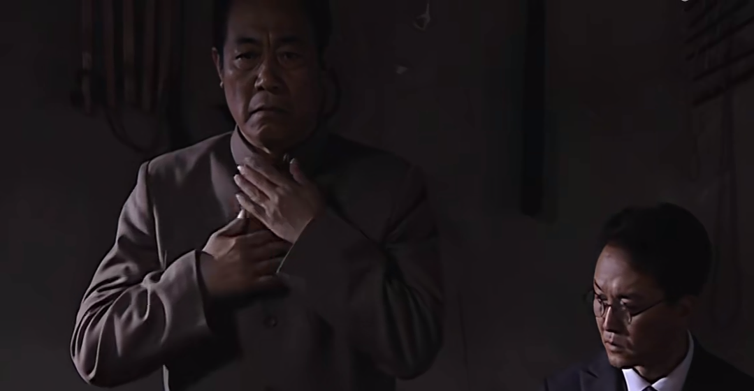 《潜伏》中"吴敬中和"陆桥山"的区别