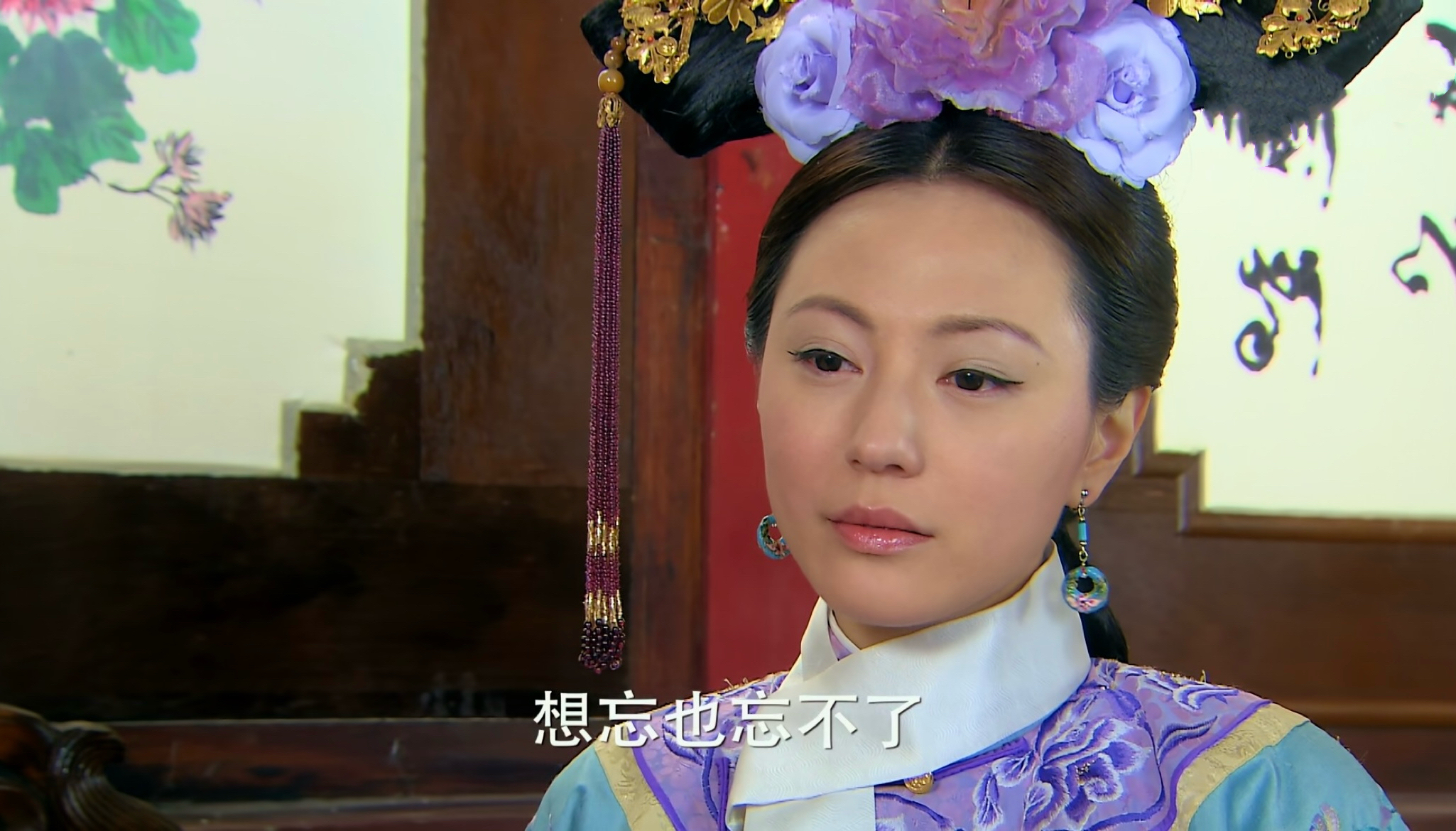 若曦跟若兰说,她如果要嫁人一定要嫁一个自己喜欢并且全心全意对