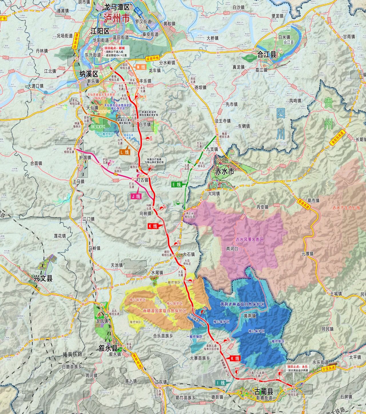 虽然目前泸州境内已经通车的高速公路近10条