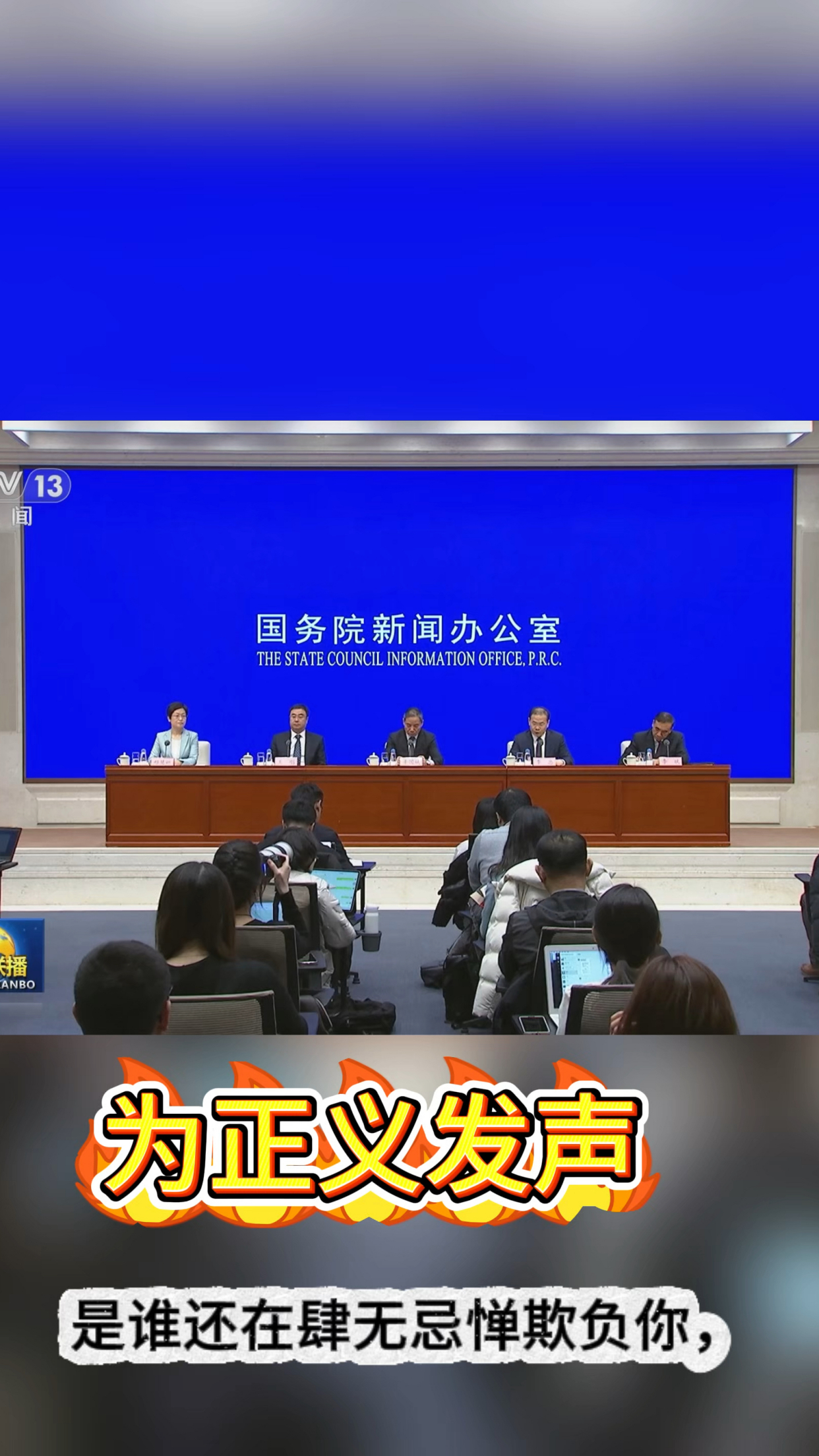 媒体曝光有没有效果