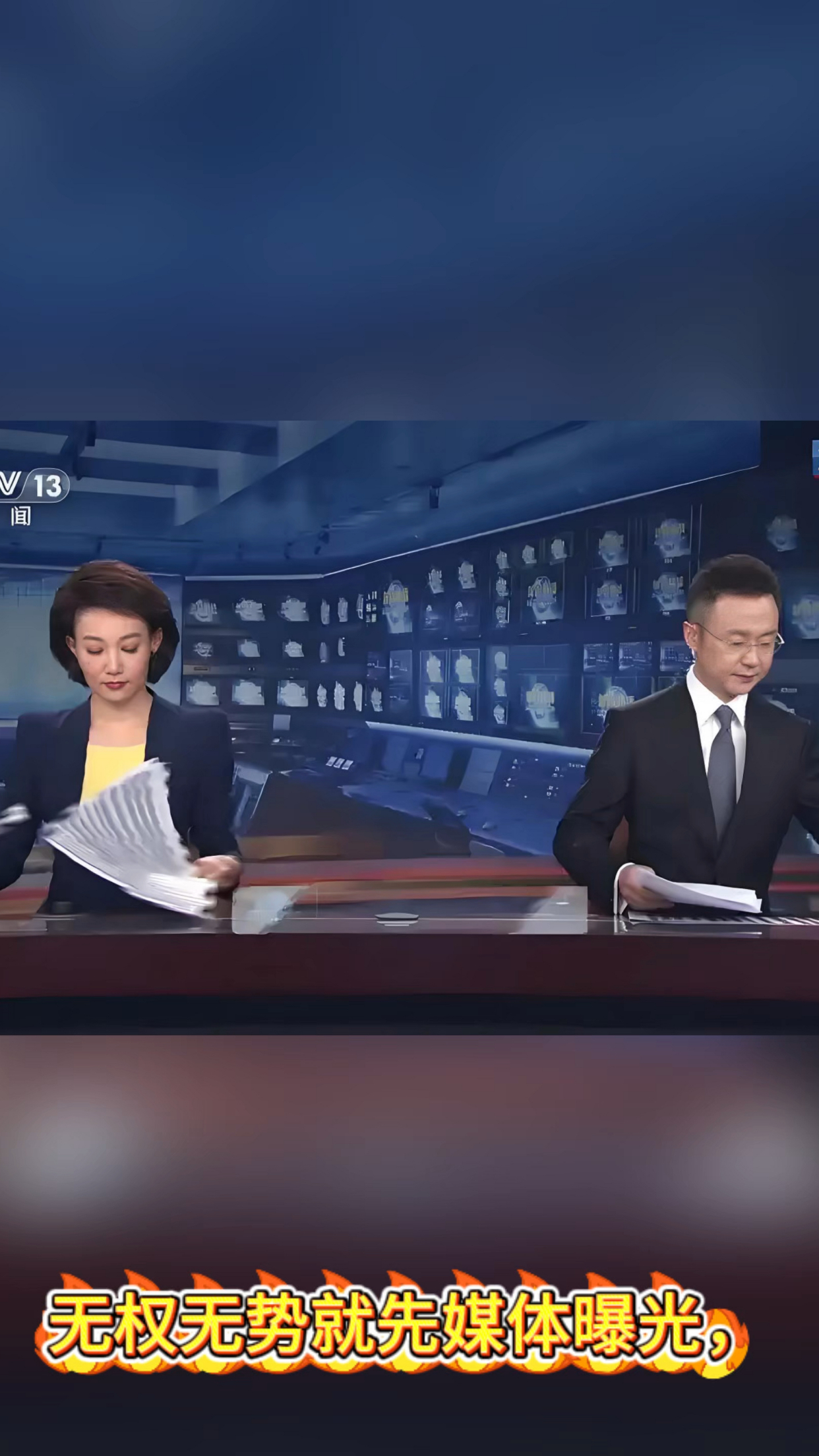 利用媒体曝光我的问题可以得到解决吗