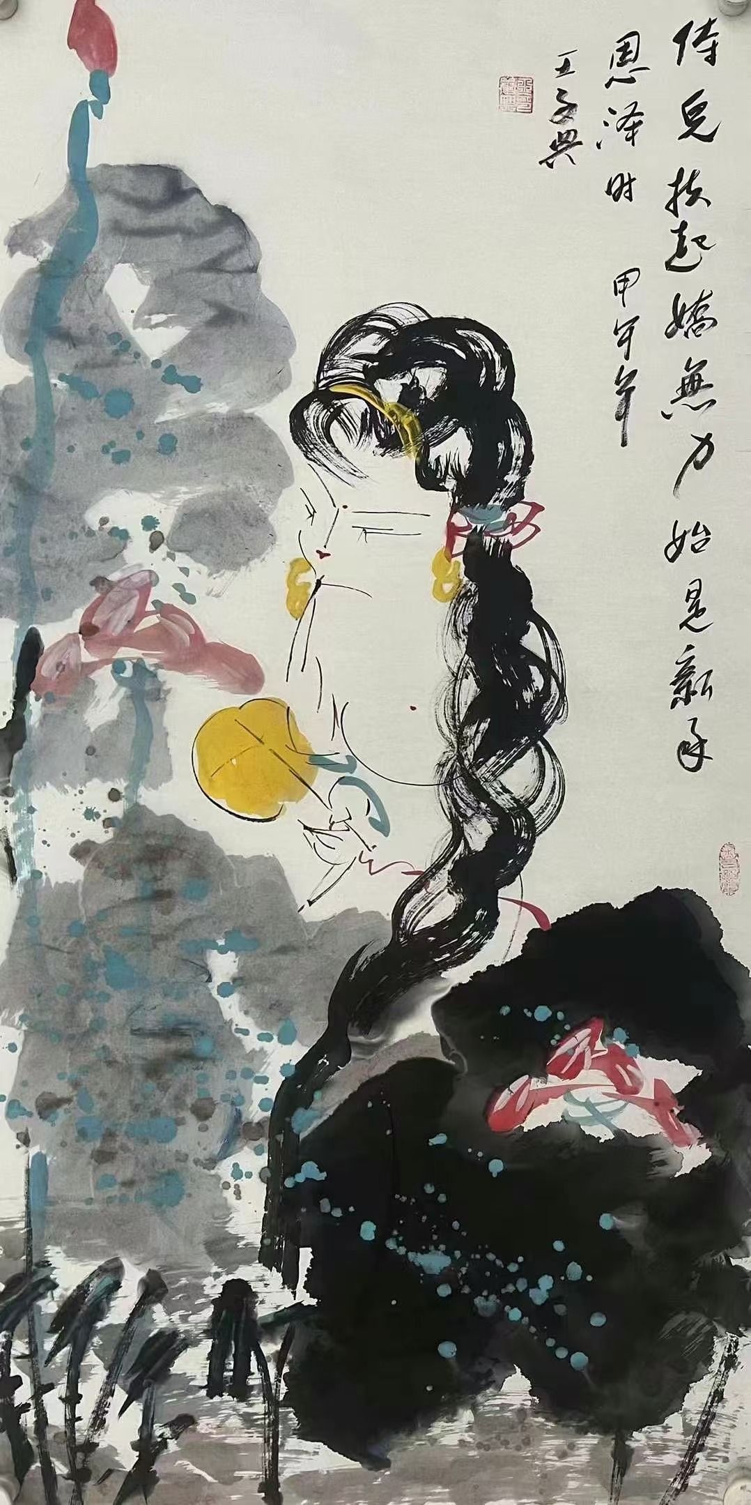 王承典减笔画作品欣赏