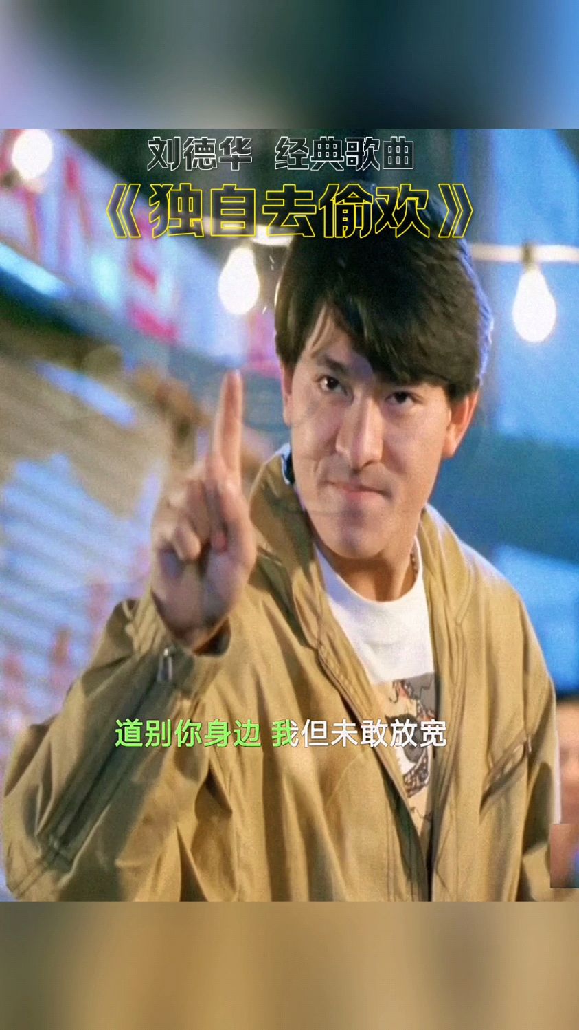 电影歌曲精选100首(电影歌曲精选100首简谱)
