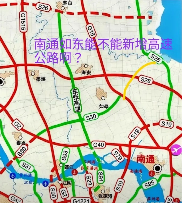 陆良至寻甸高速路线图图片