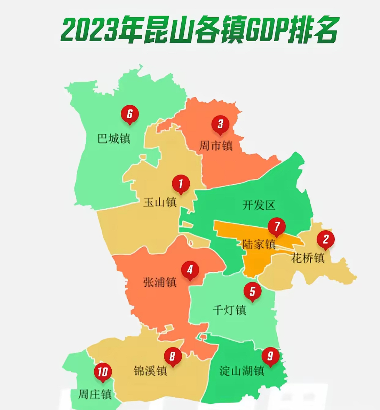 昆山市乡镇地图高清版图片