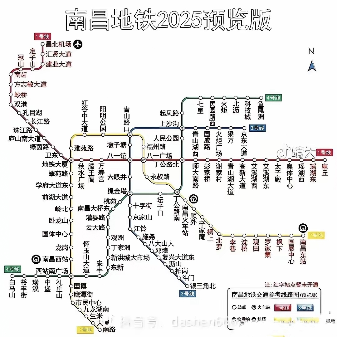 南昌地铁一号线北延长线,东延长线以及二号线东延长线计划于 2025 年