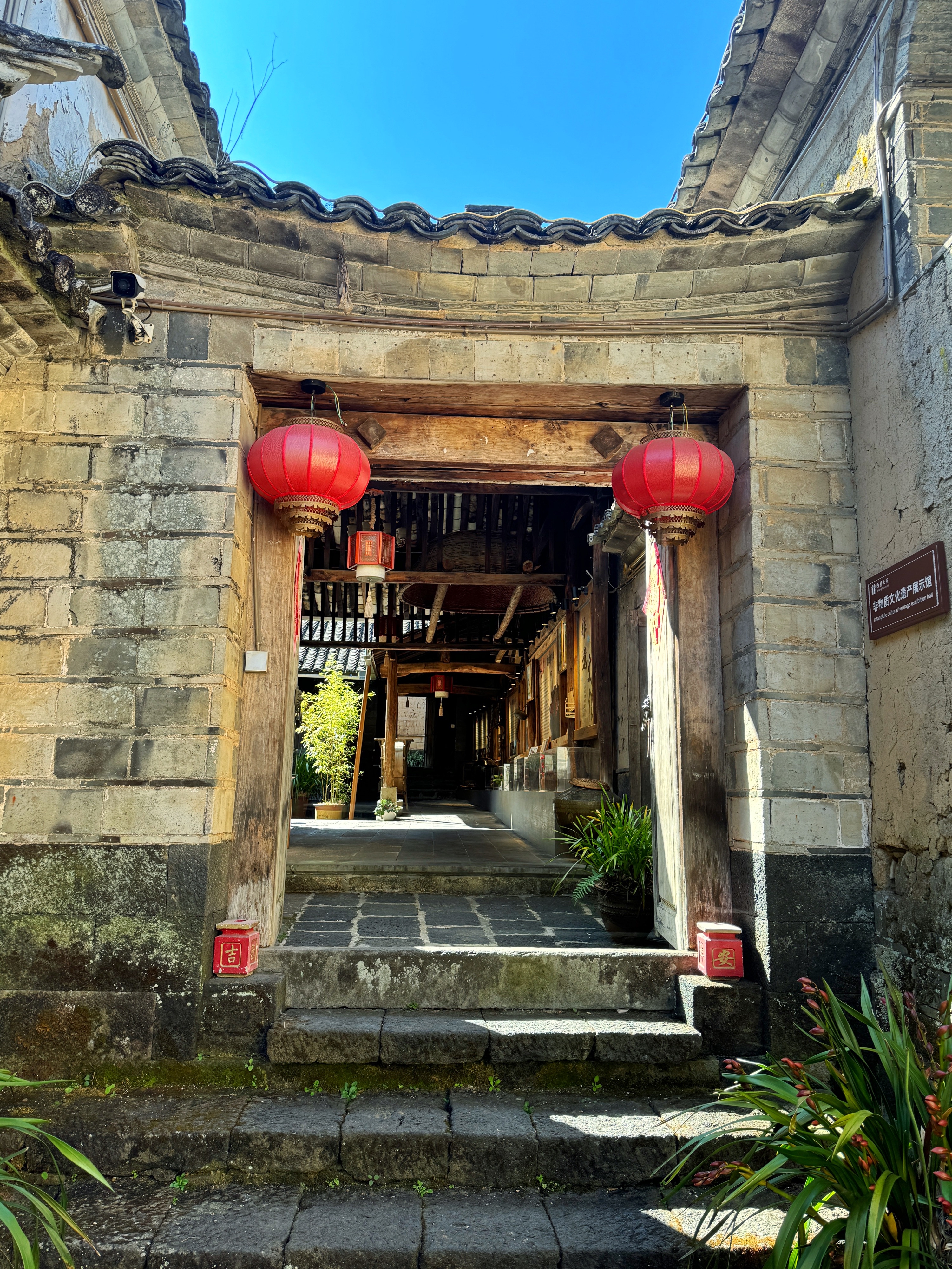 西董大院,腾冲首富屹立不倒的家族底蕴