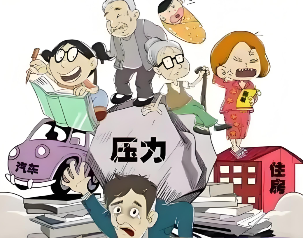新进来的00后觉得领导平时趾高气扬,也没多大本