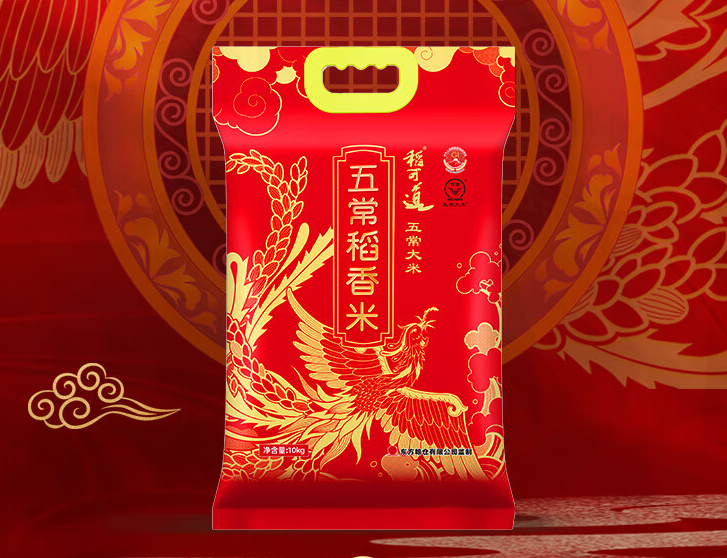 江西大富 豪香米 稻香里的相关图片2