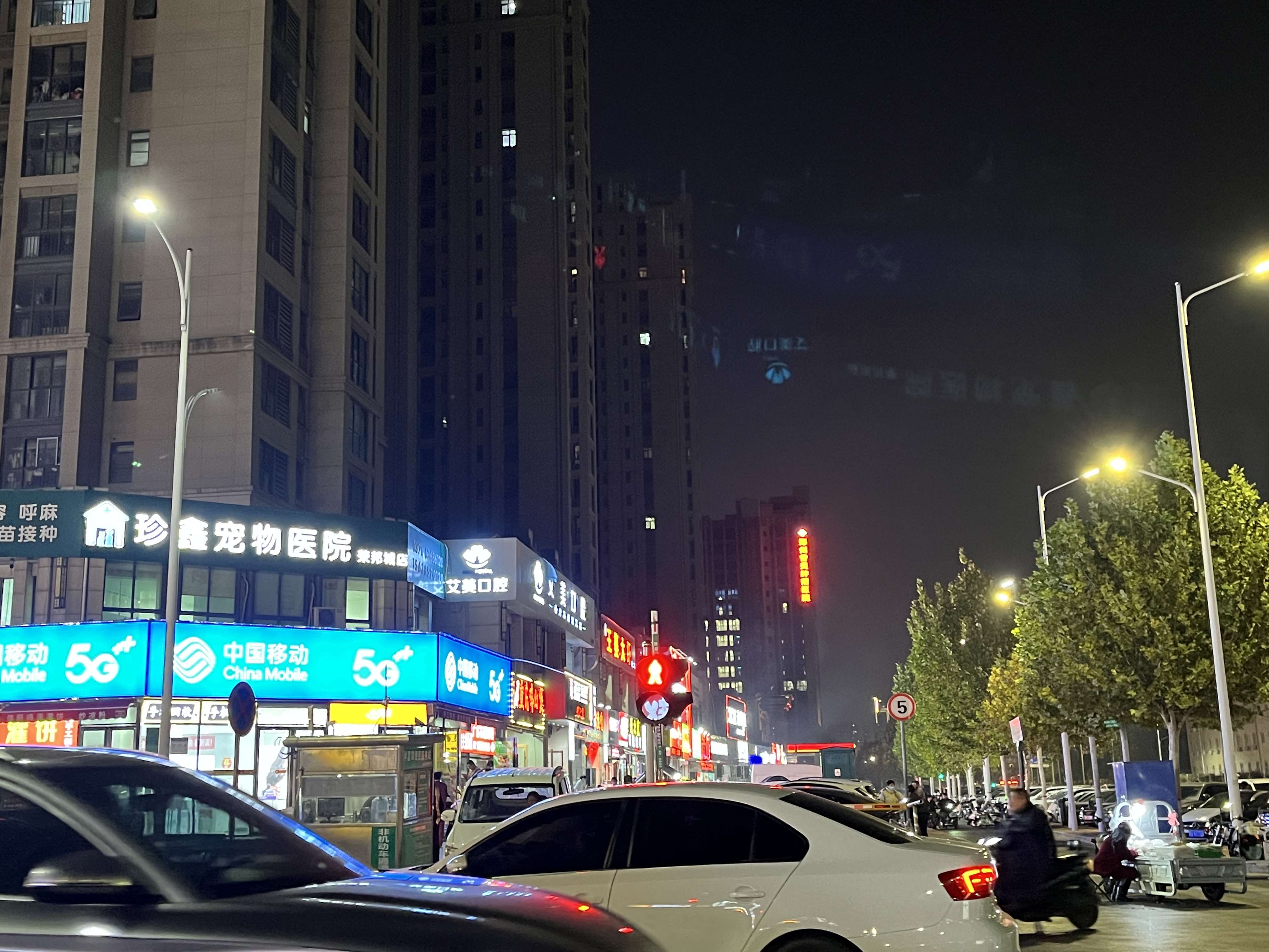 广场夜晚郑州康桥上城品图片夜晚郑州航空港洞庭湖街道郑州市夜景夜晚