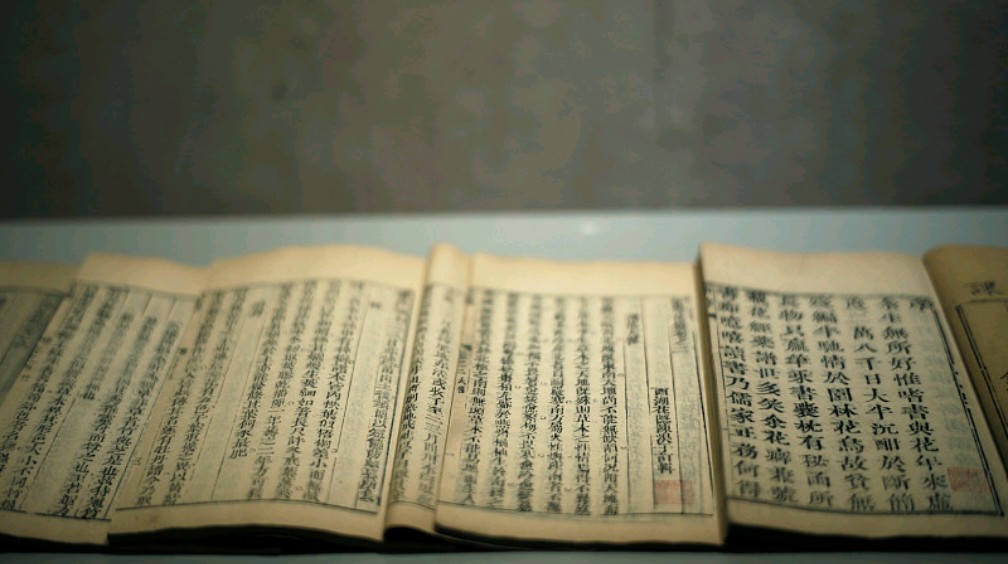 鬾魅魍魉是几个妖怪(魅魅魍魉是几种鬼怪?)