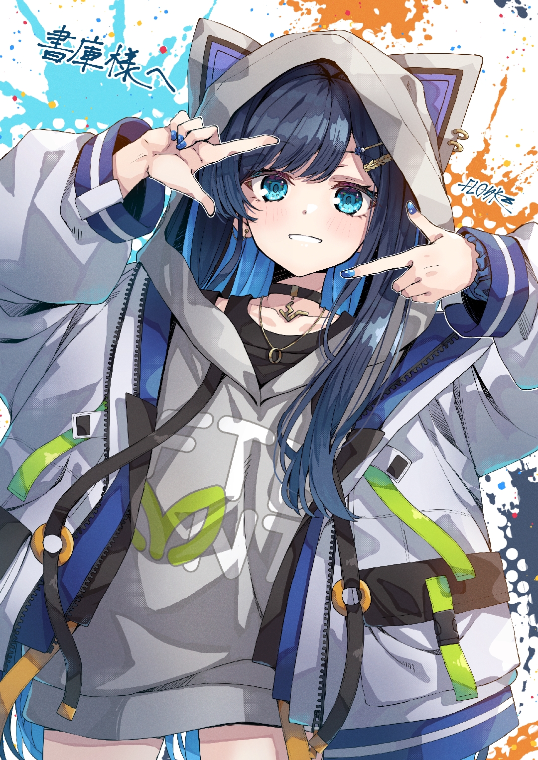 画师;ふらすこ