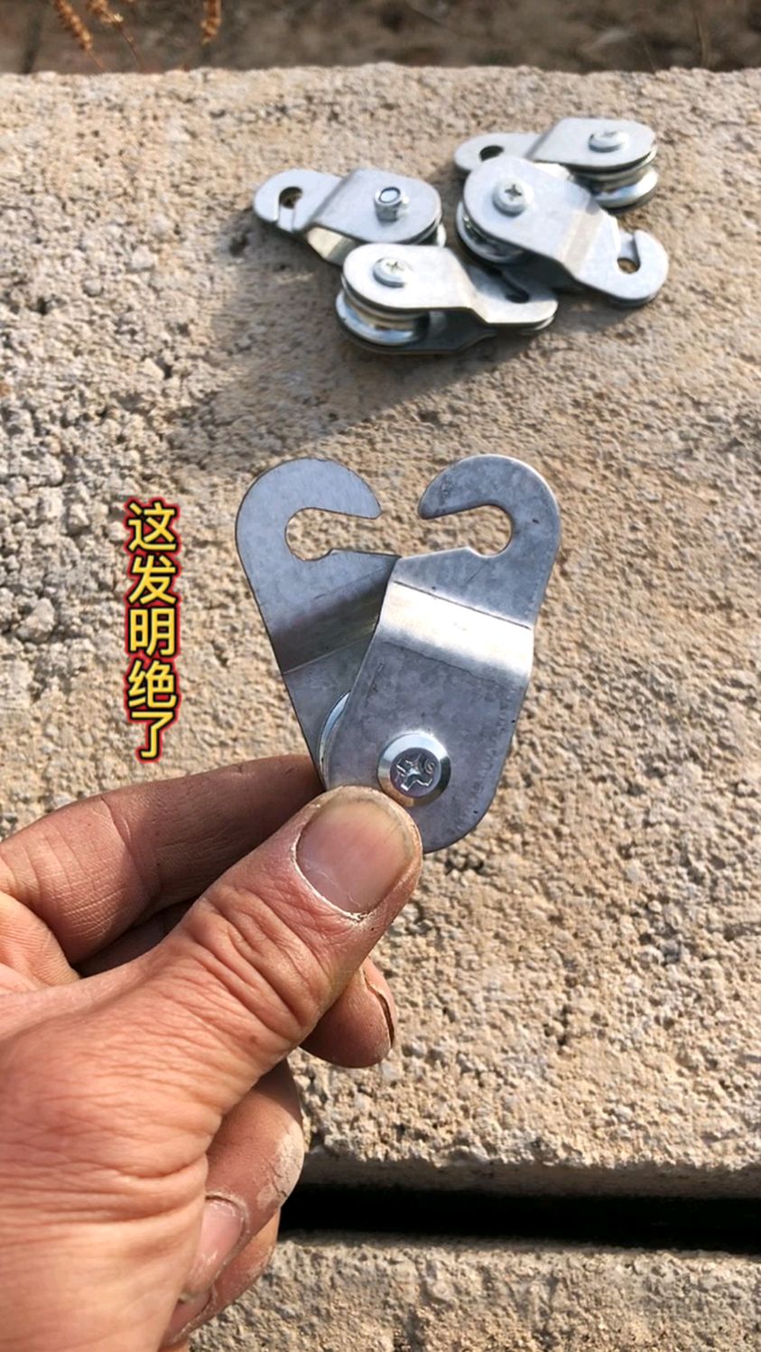 大棚轴承滑轮电子爱好者