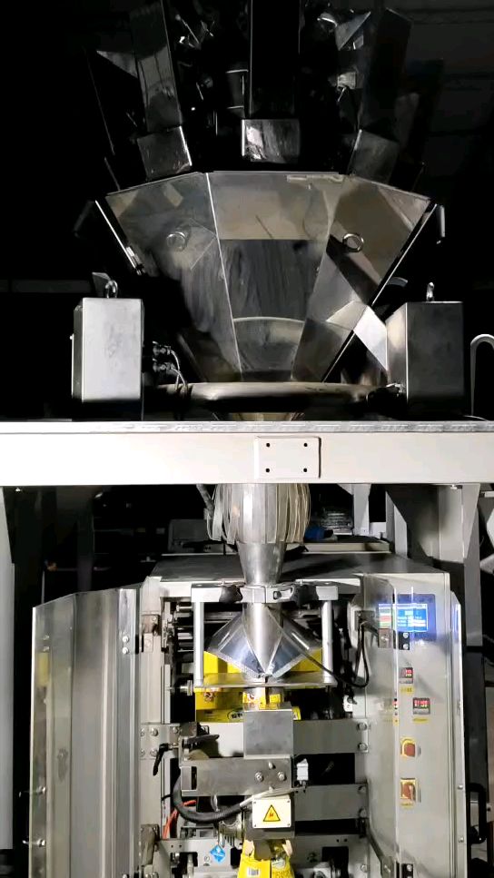 多头称重包装机,立式包装机,需要看过来