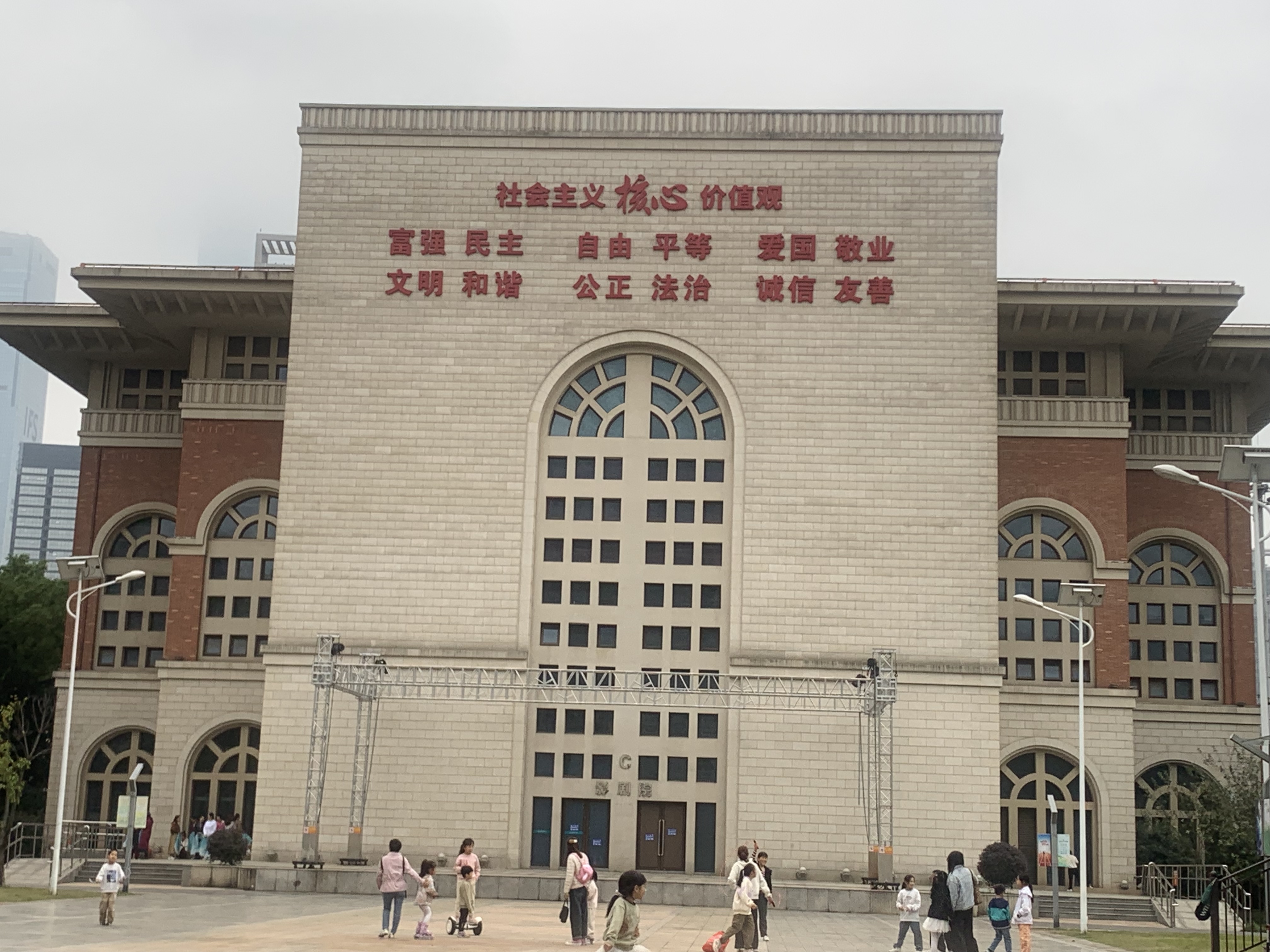 长沙学院大门图片