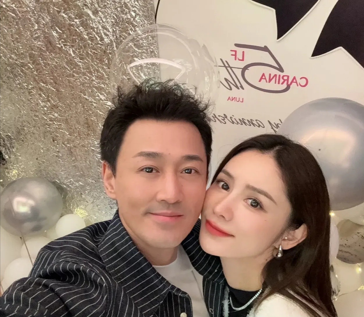 林峯现任老婆年龄图片