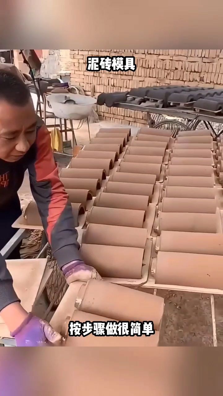 泥砖模具,按步骤做很简单