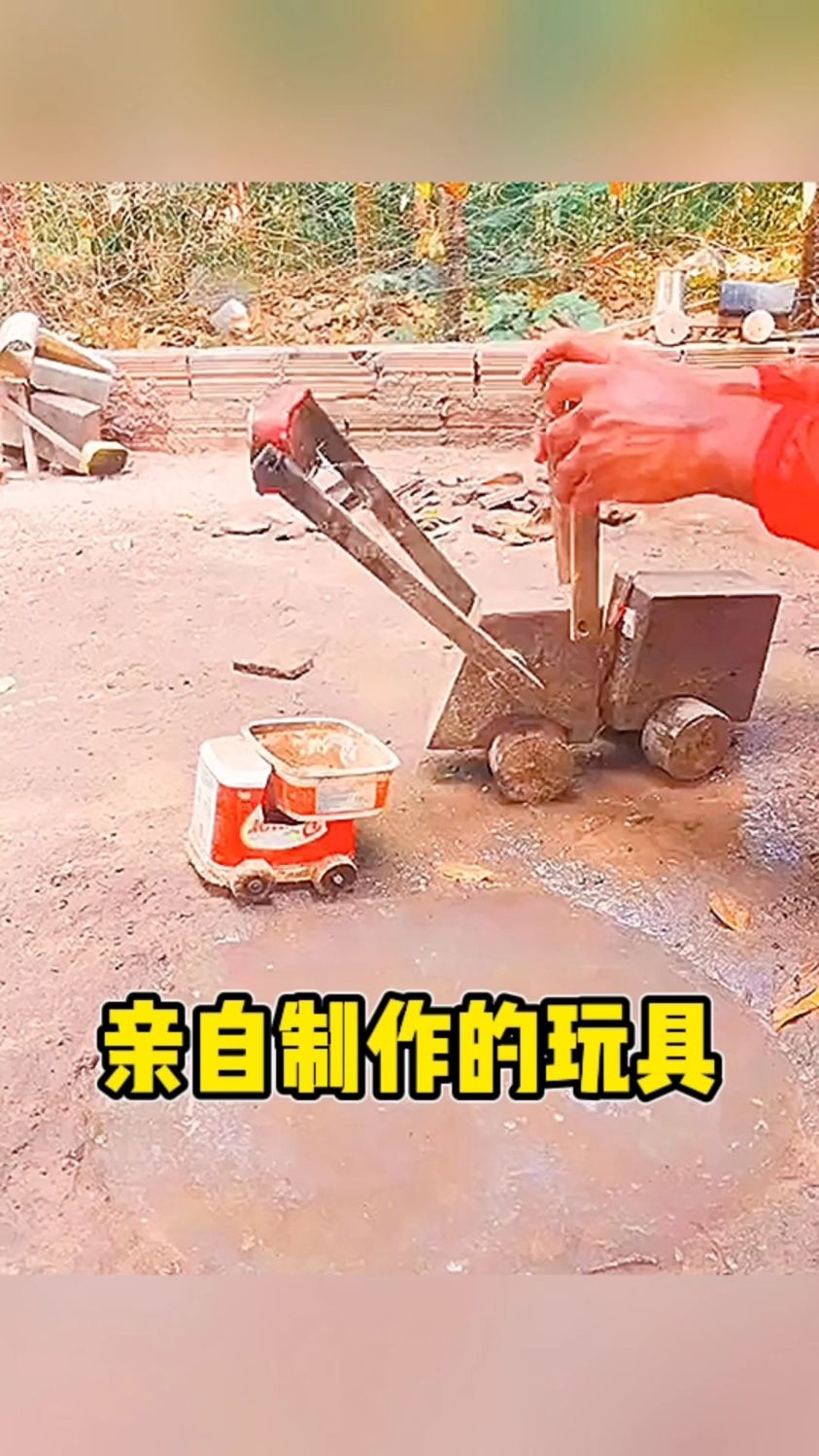 自制整人玩具图片