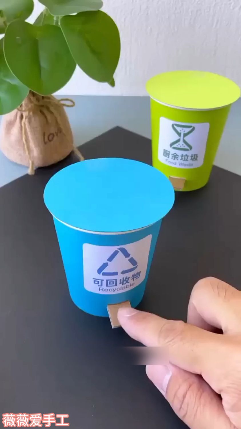 迷你垃圾桶教程来啦爱玩过家家的千万不要错过哦