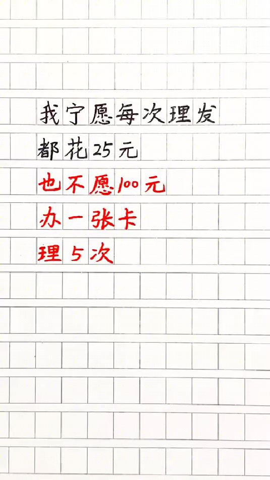 社会很单纯,复杂的是人!情感 人生感悟