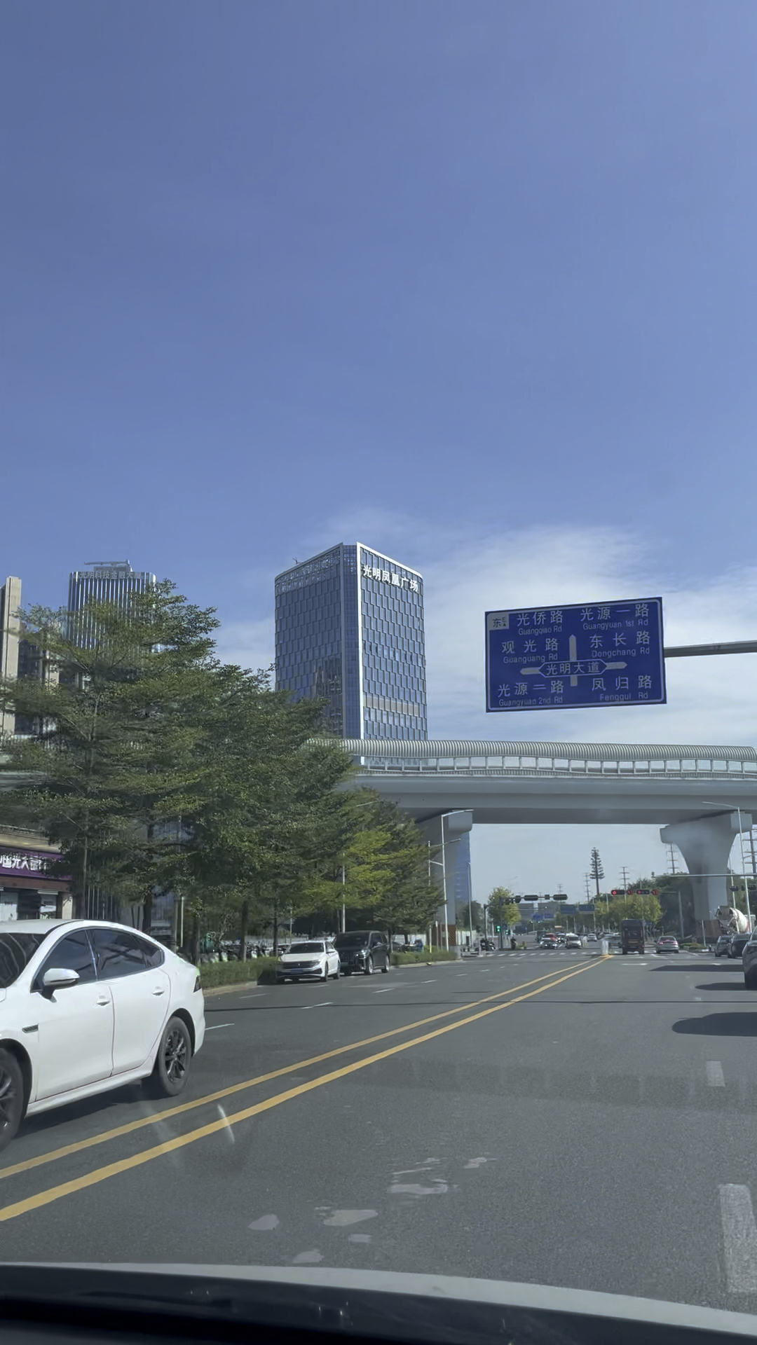 路过深圳光明凤凰广场