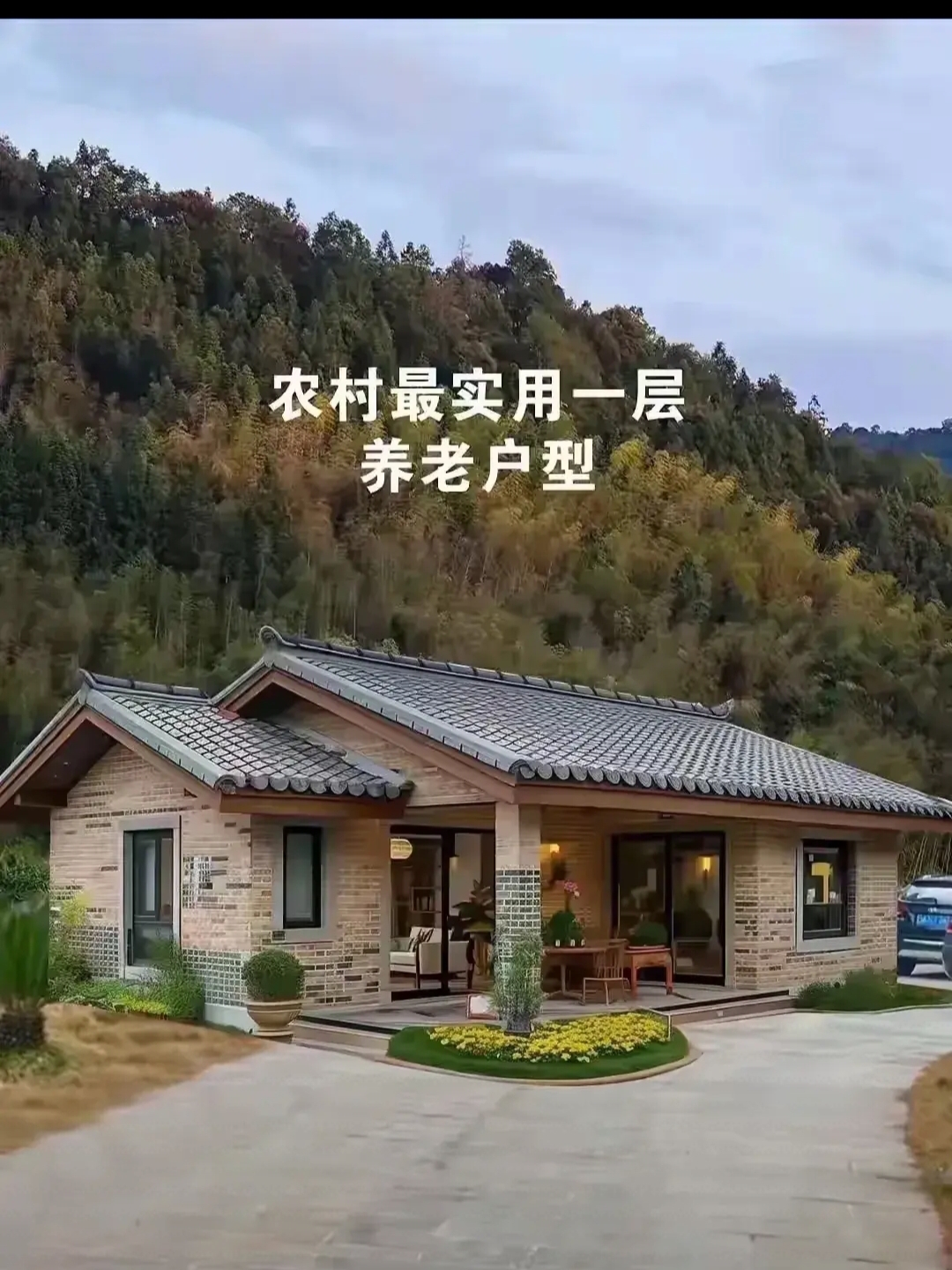 适合农村家庭致富项目(适合农村家庭创业的小项目)
