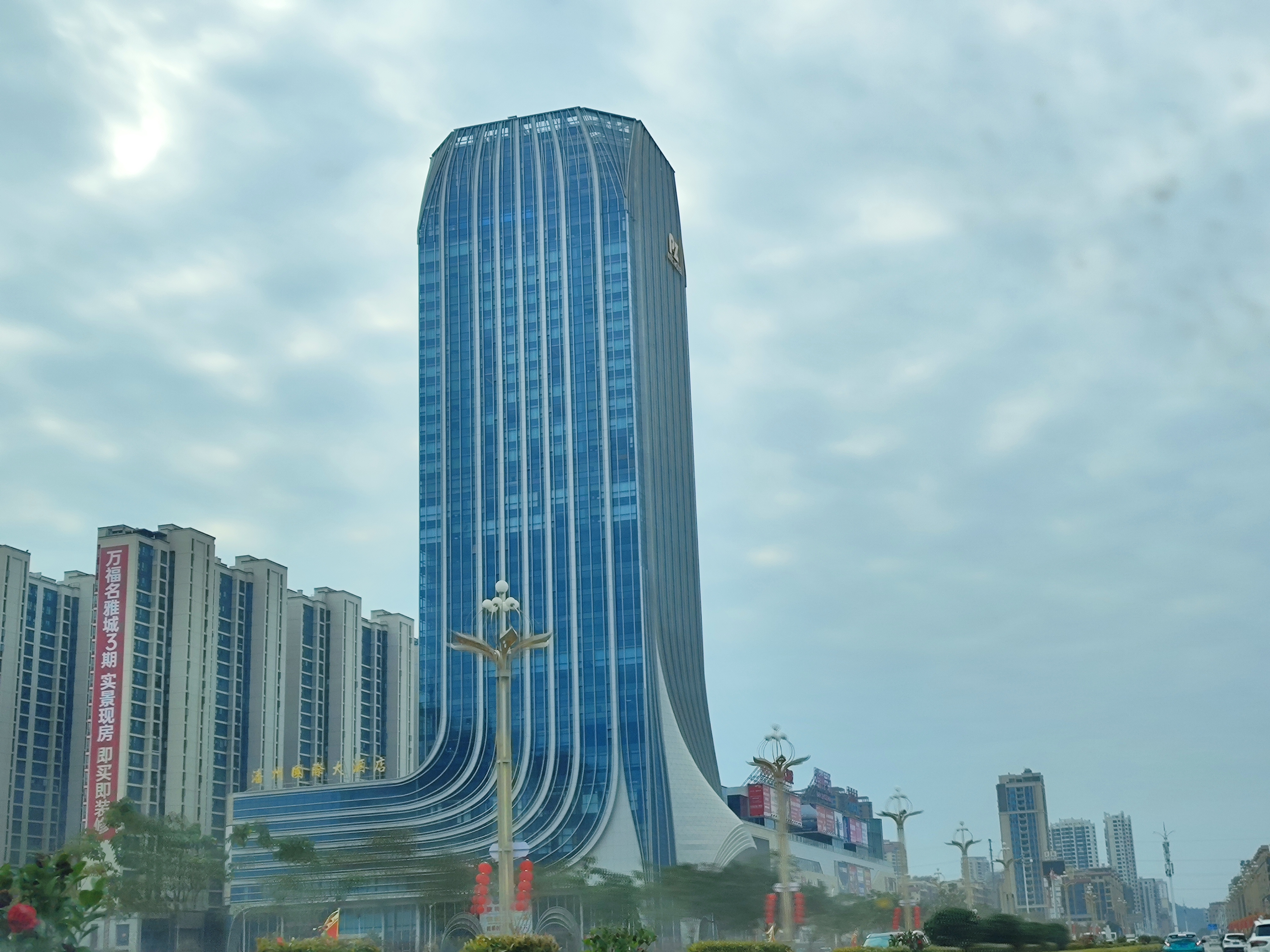 其实呢如果你跟某个人在一起, 能让你情绪稳定能让