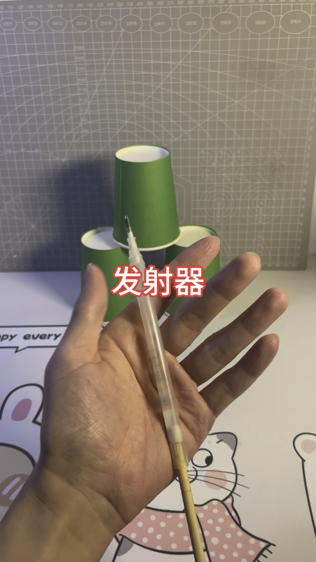 用一支笔做牙签发射器图片