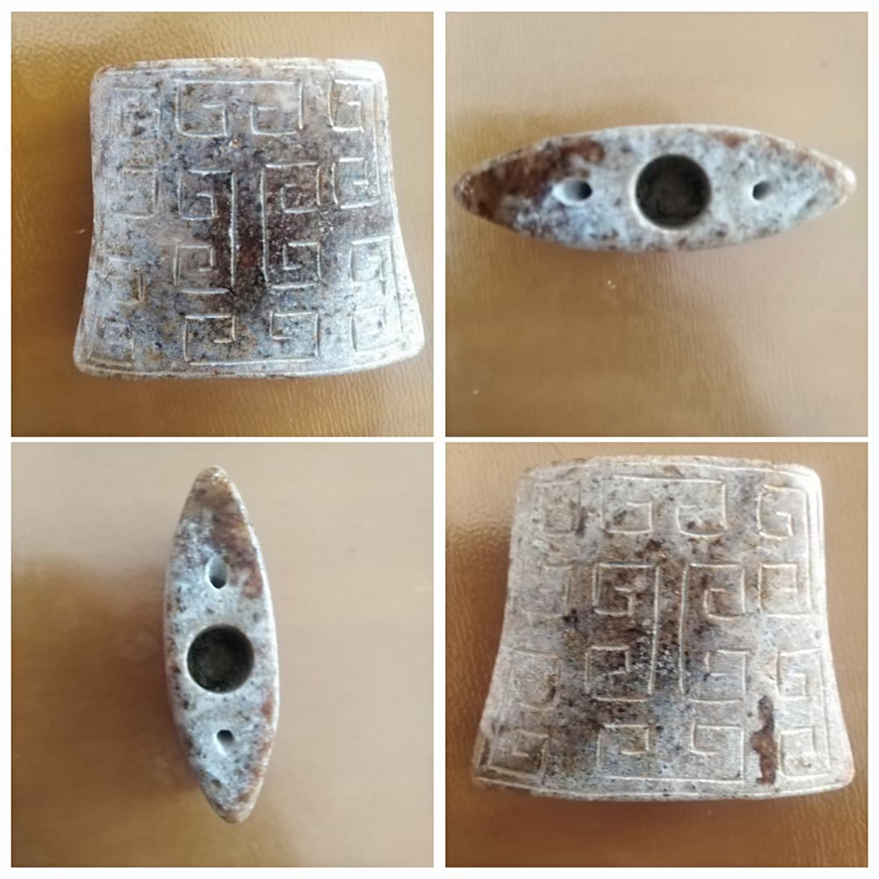 欣赏一件汉代玉剑珌,战汉时期比较流行,一套四件,称谓玉具剑或玉剑饰