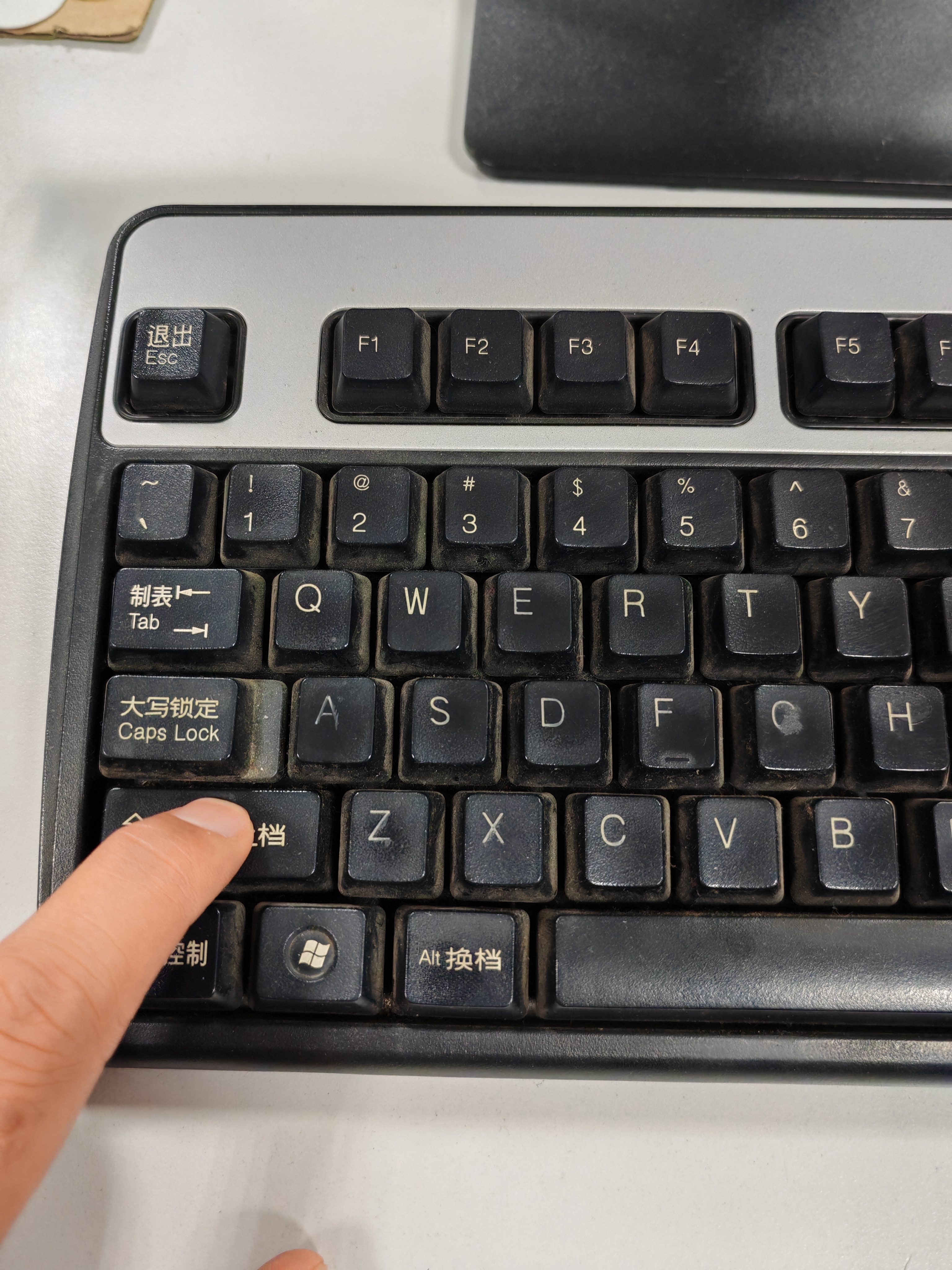 f8和ctrl都进不去安全模式