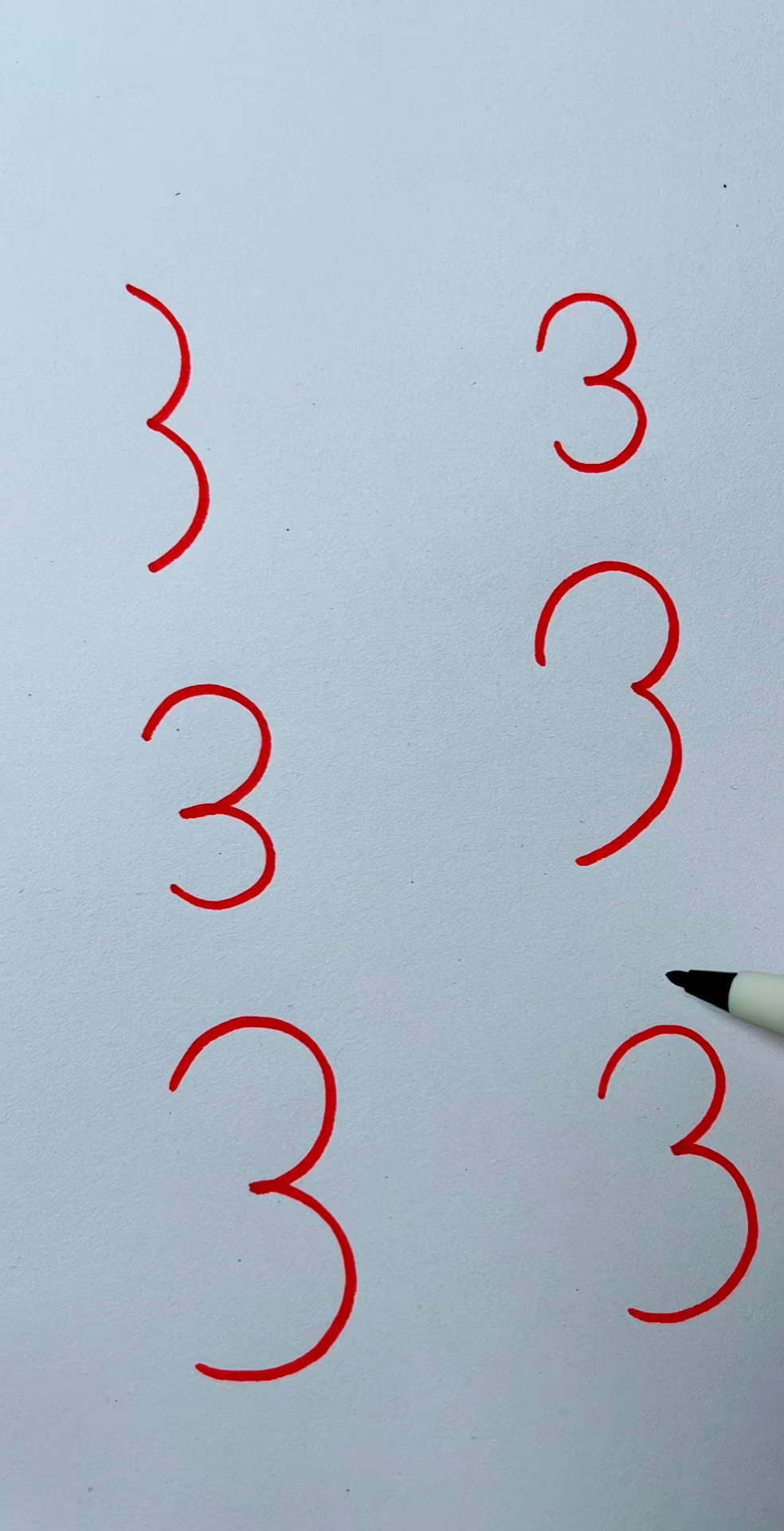 用数字3画小动物
