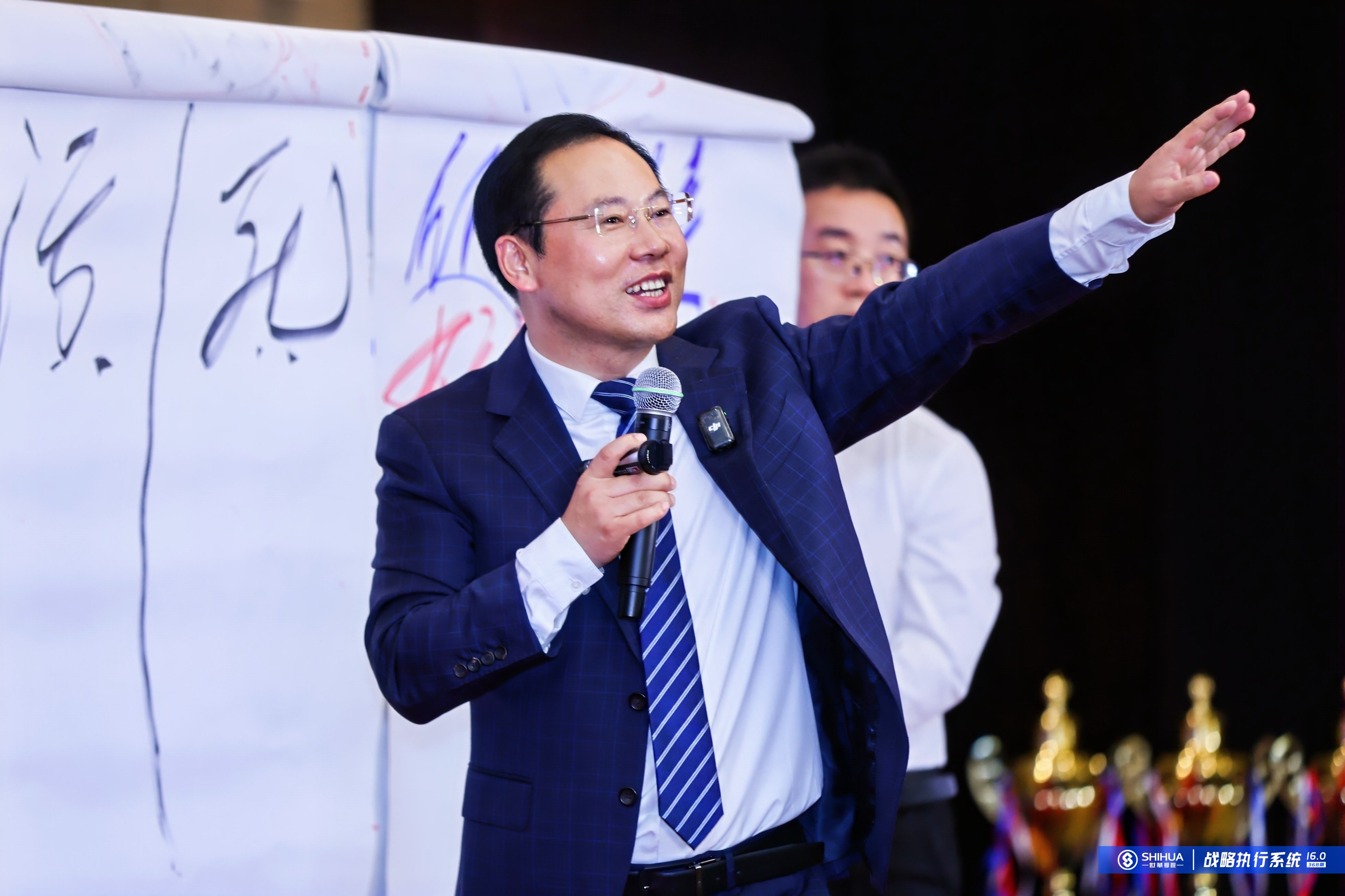 德才是因,业绩是果