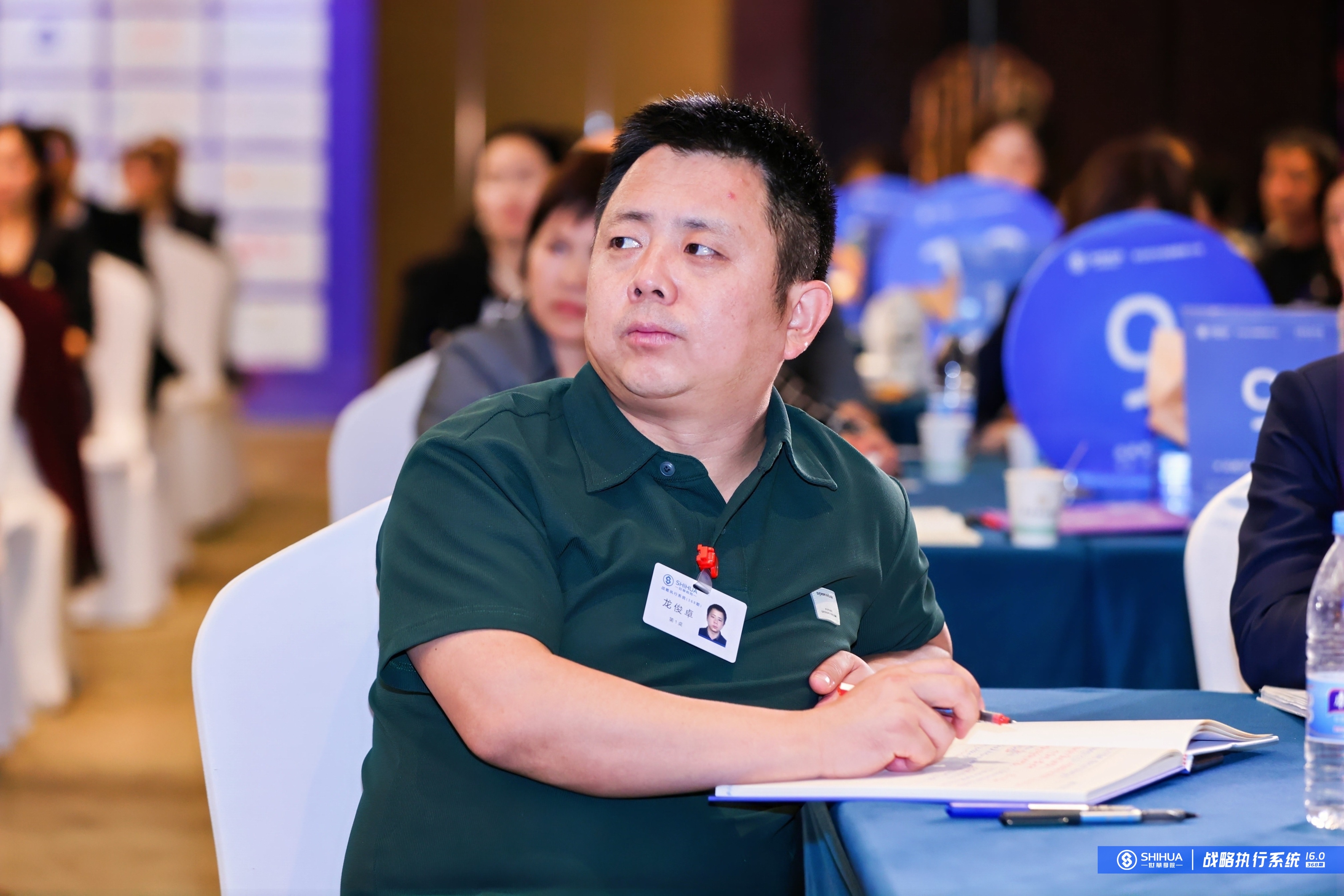 德才是因,业绩是果