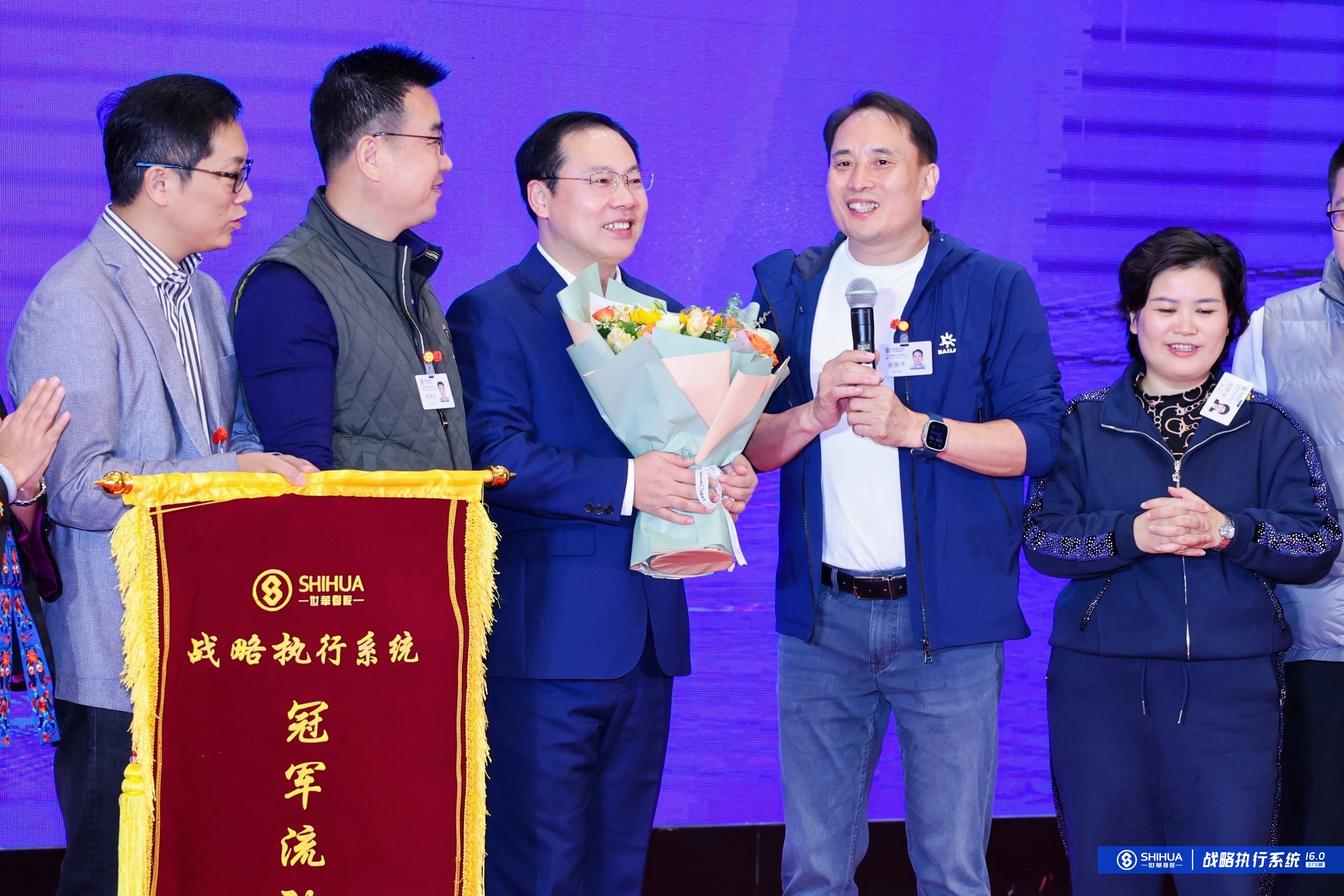 因为没有自上往下层层德才复制 德才是因绩效是果