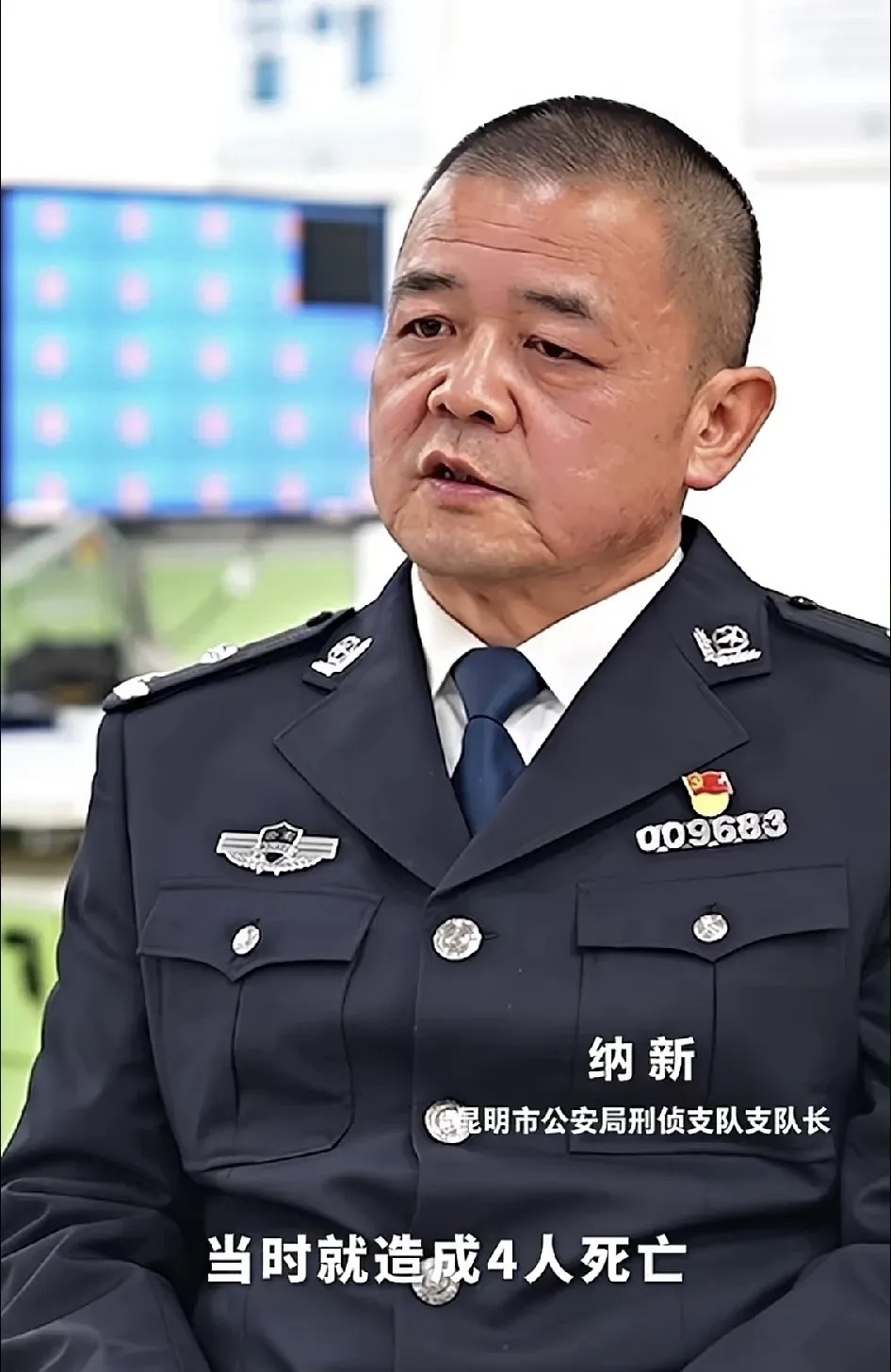 在缅北犯罪集团明家,年轻的明珍珍的眼中,一条命也