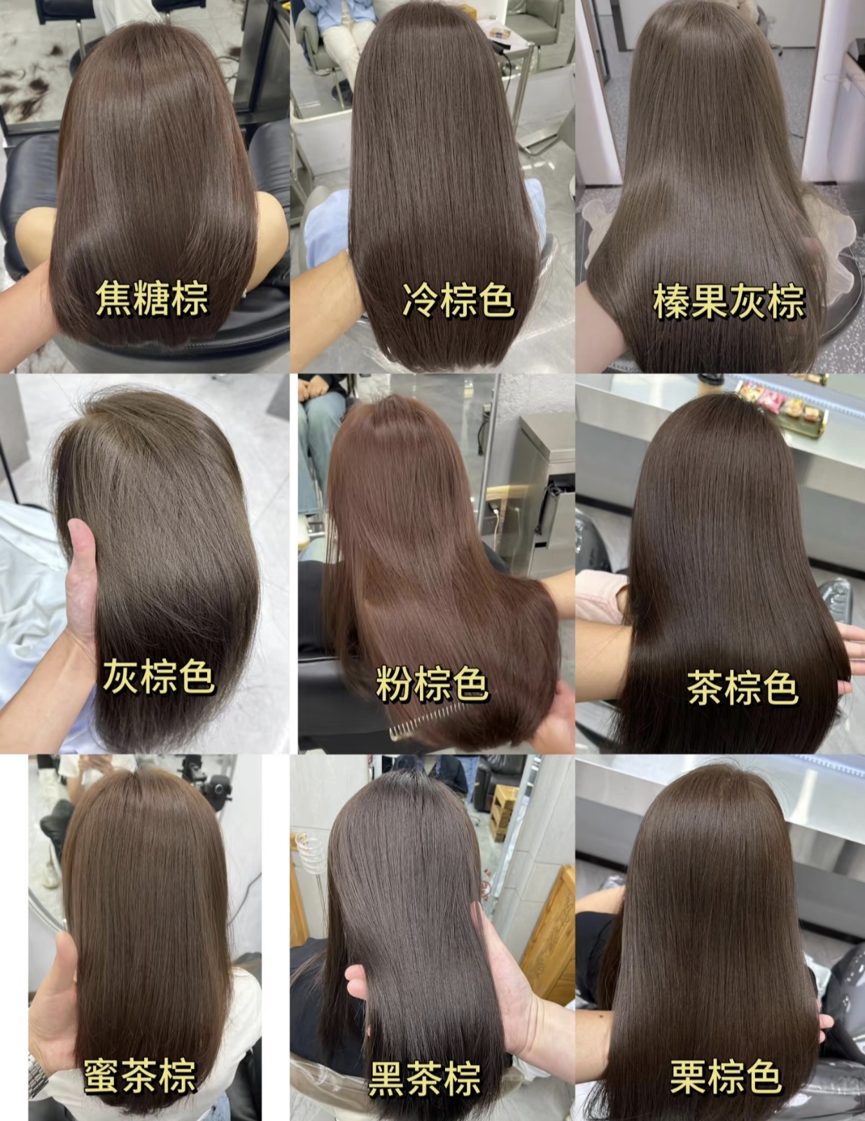 我想就是怕染发伤头发了如果染发不漂白就能尽量减少发质受伤害了