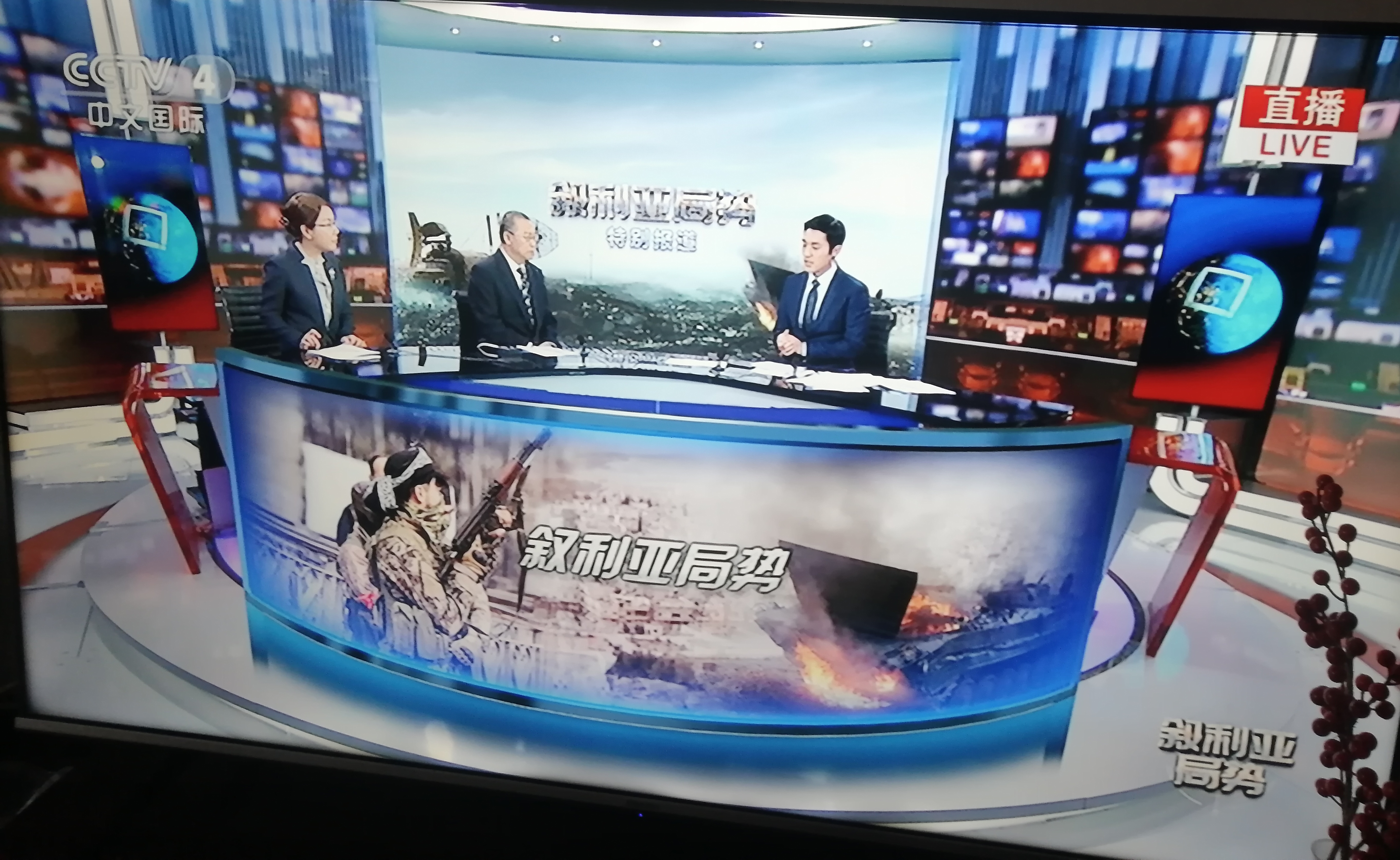别下结论,只介绍情况,这个节目就比较稳妥,如果妄下结论,而自己对实际