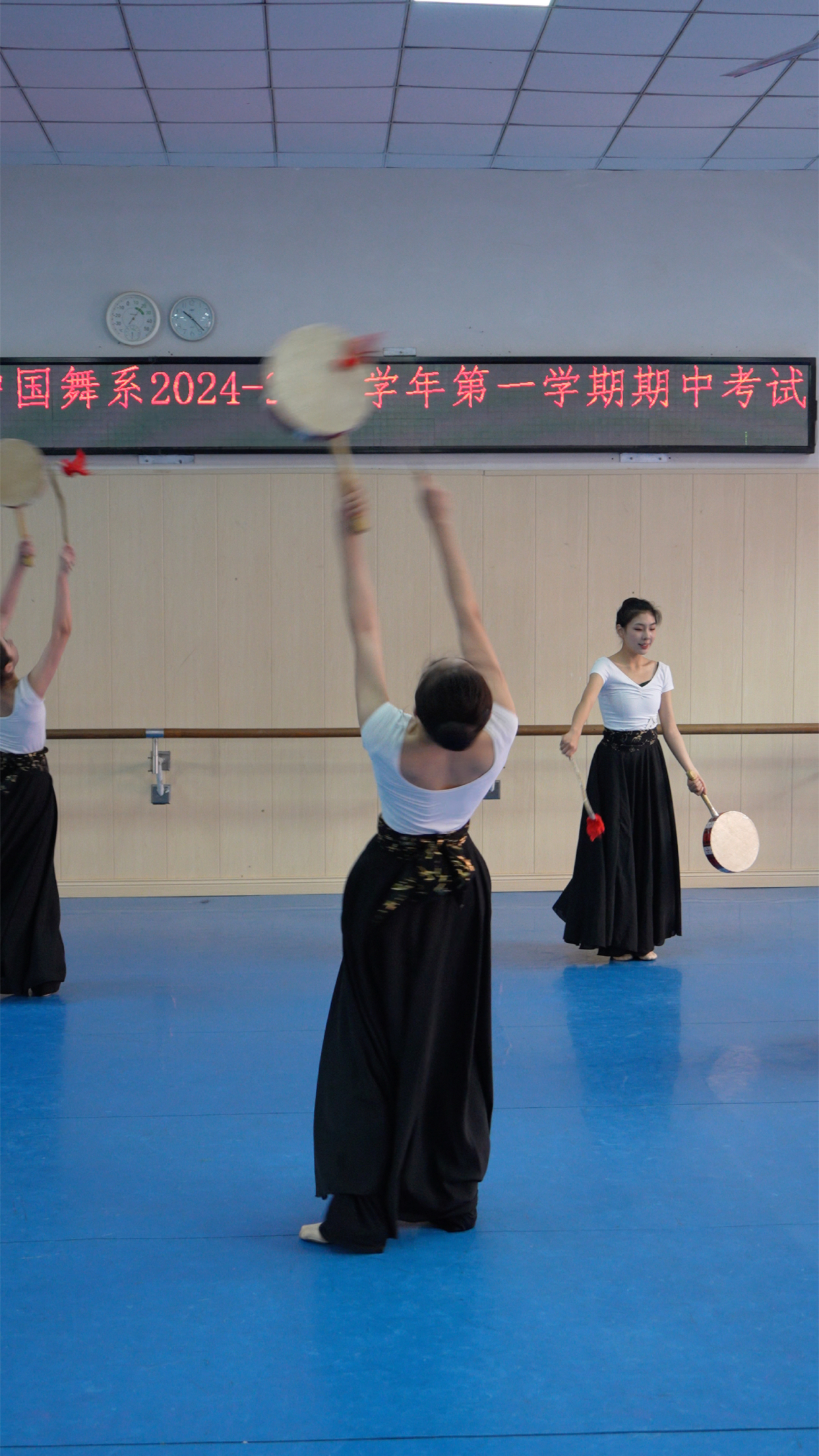 北京市音乐舞蹈学校