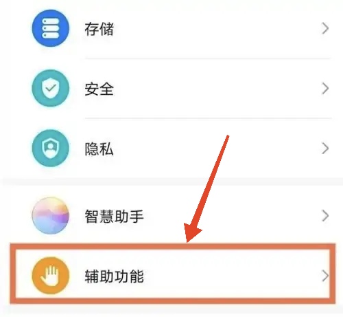 华为手机发手机短信怎么发 华为手机发手机短信怎么发