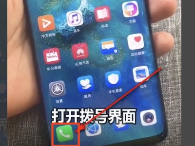 oppo手机验证码自动填充怎么关闭啊视频教程 oppo手机验证码自动填充怎么关闭啊视频教程