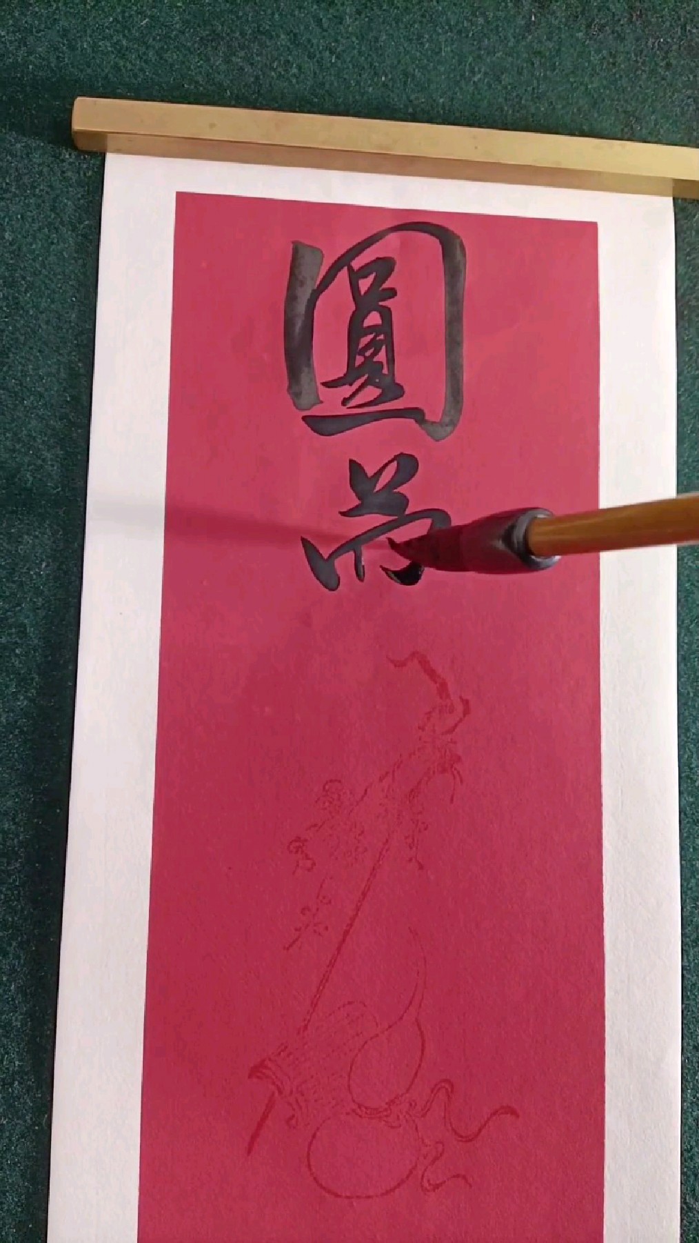 练书法就是要沉得住气,多临摹名家作品,好作品自然水到渠成