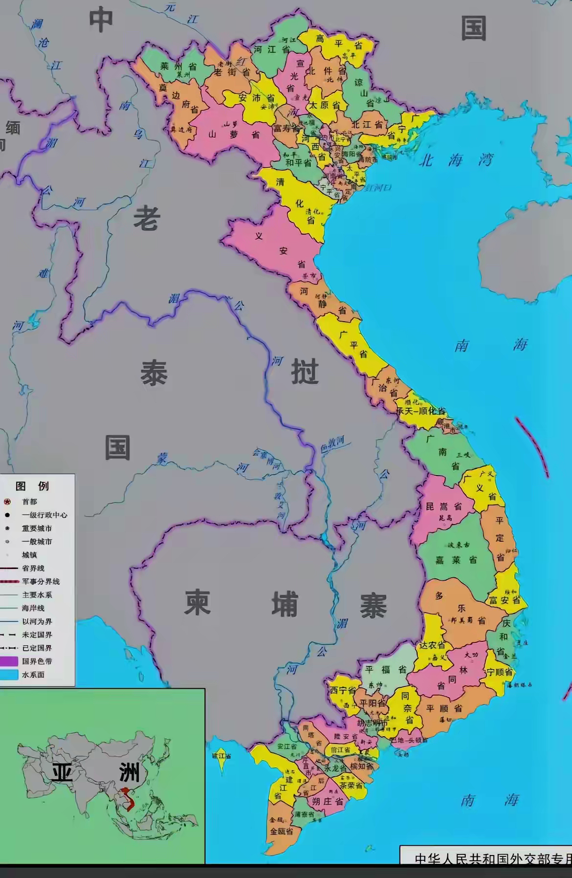 网友:就越南这地理结构 虽然全是港口出海口 但只有被挨打的份!