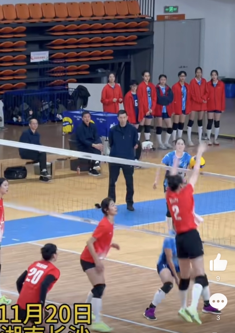 首届全国青少年三大球运动会男子足球与女子排球的赛事,已于11月17号