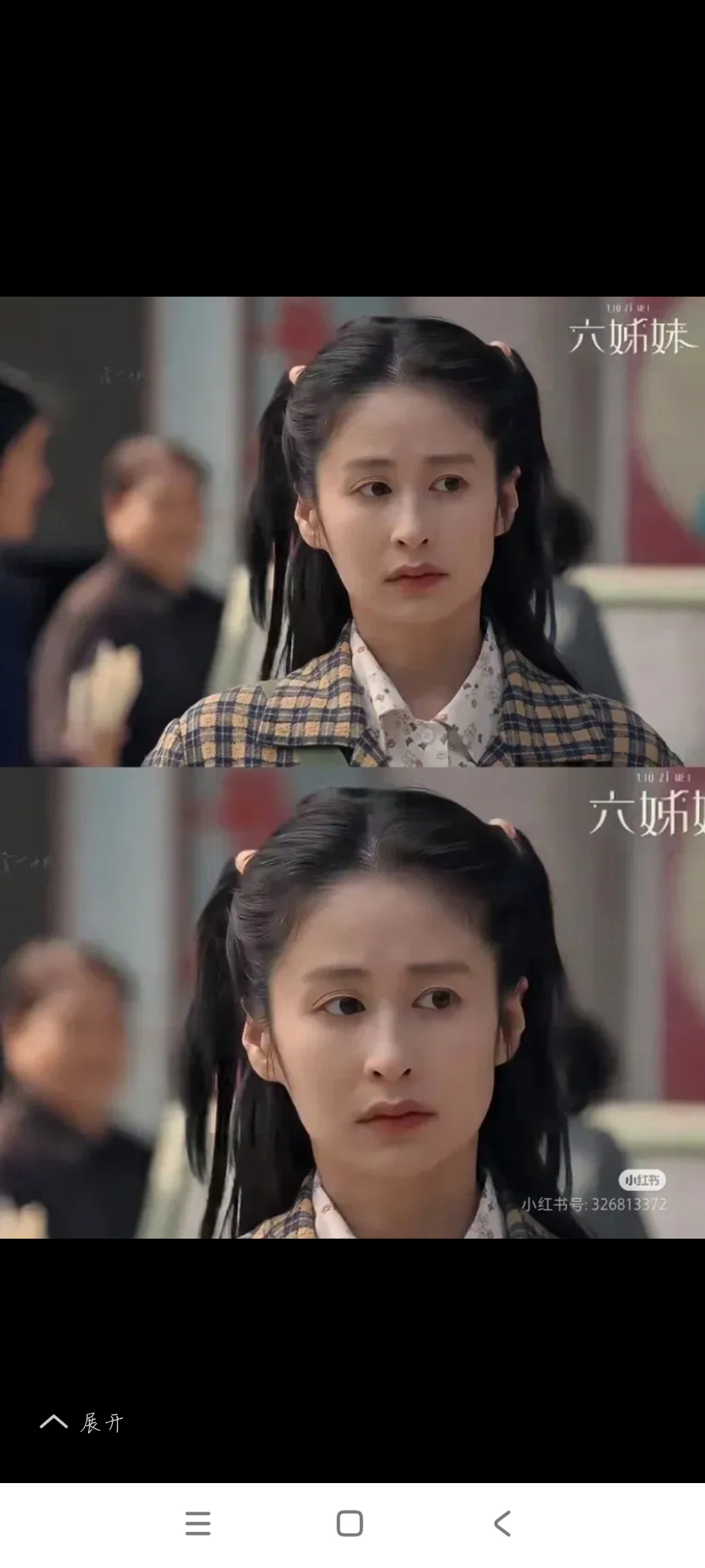 颖儿icon这脸没人说吗?