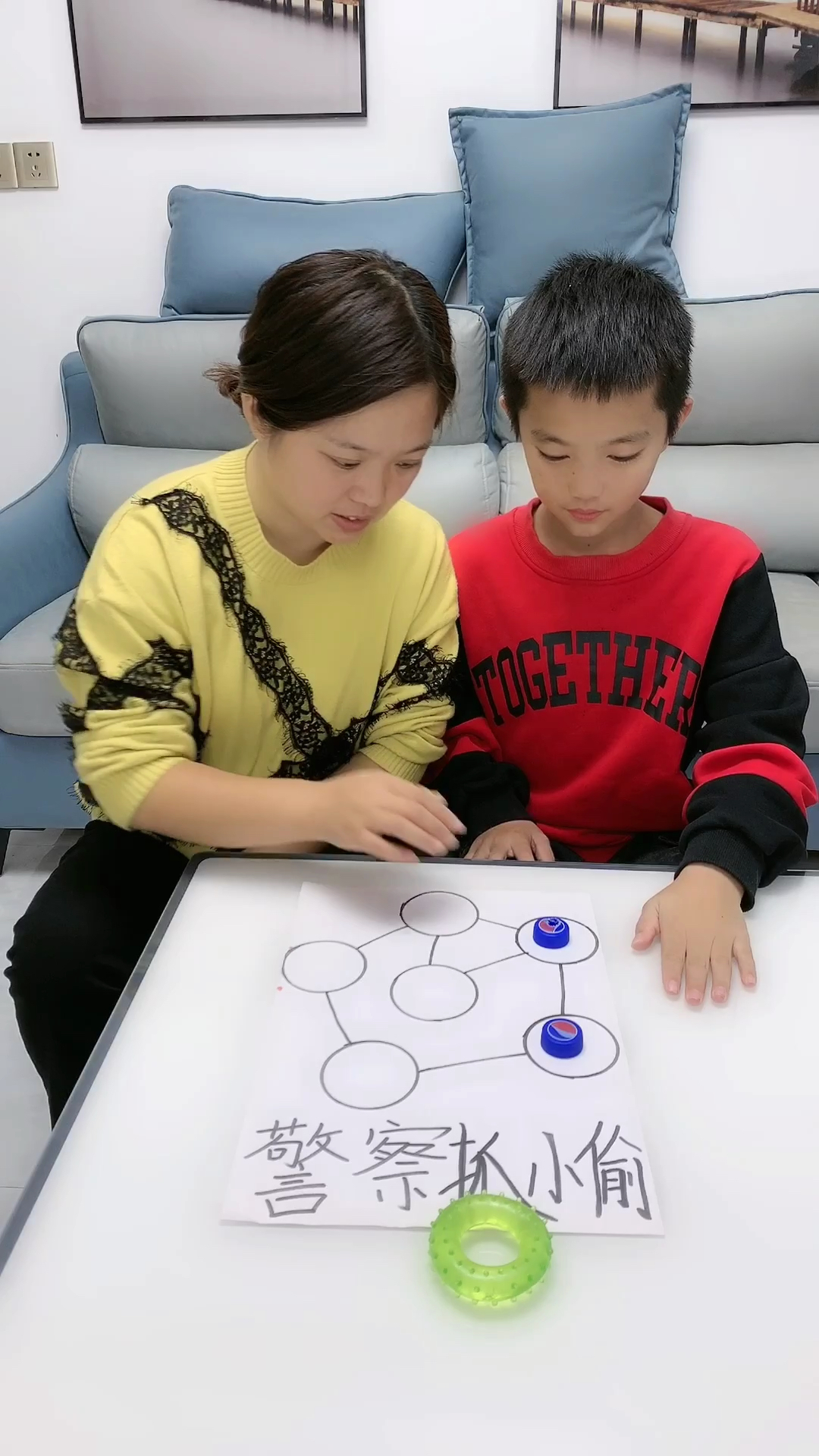 亲子小游戏10到12岁(亲子小游戏10到12岁有哪些)