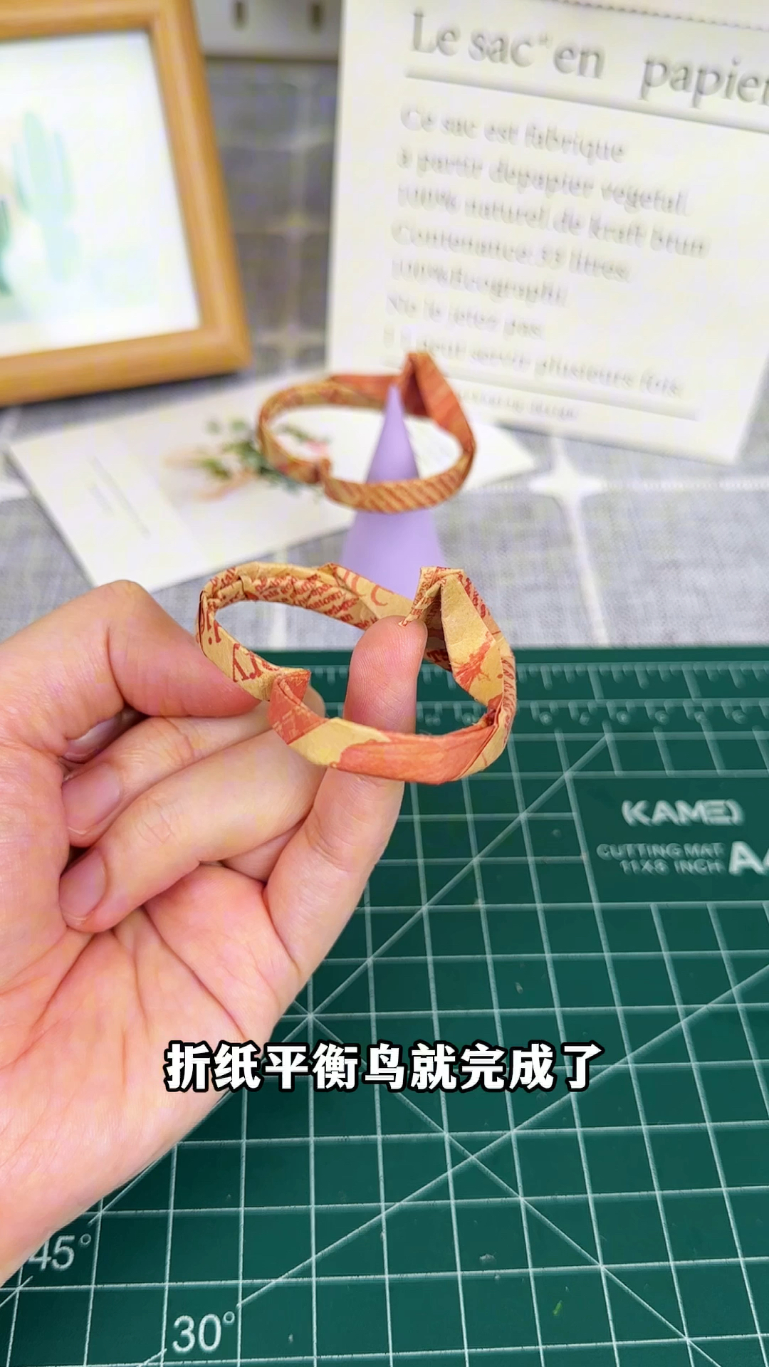 教你折个好玩的爱心平衡鸟,怎么转都不会掉